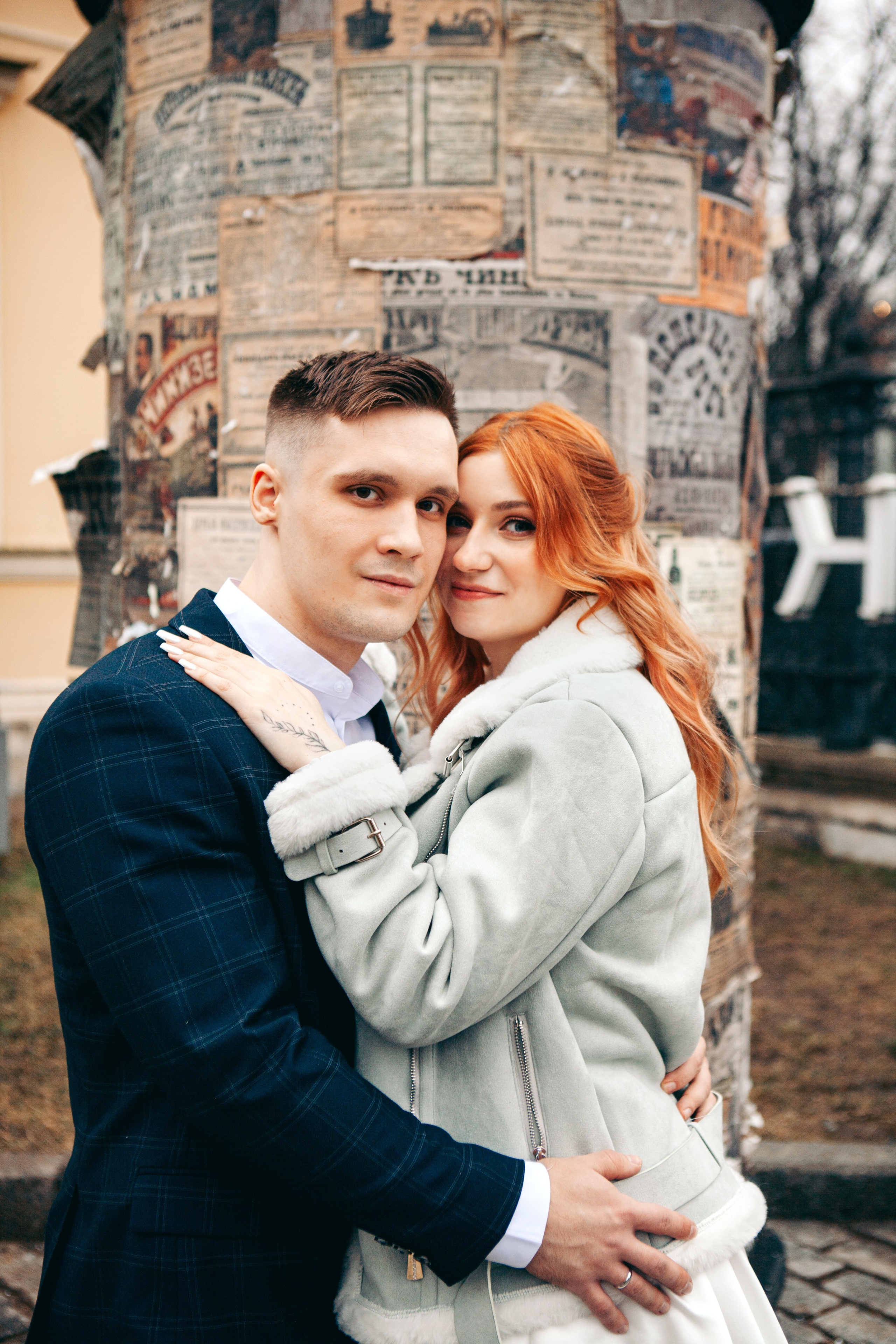 Андрей и Лиза. Фотограф Ольга Ефремова