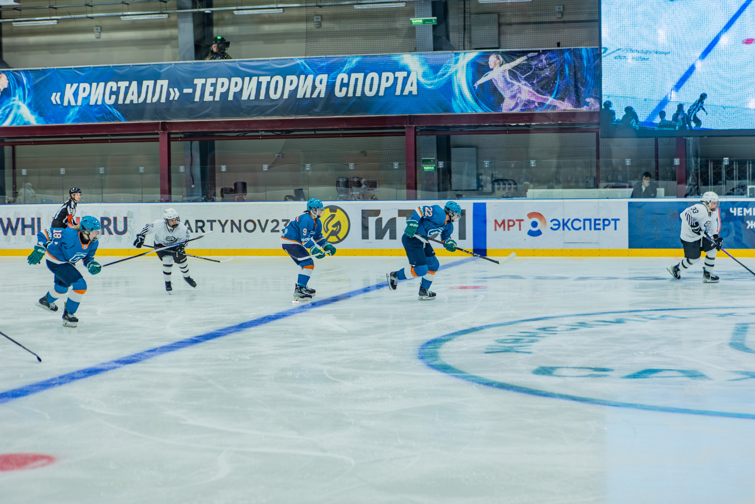 Матч «Сахалин"-"Белые Медведицы». Свадебный фотограф в Южно-Сахалинске Валерий Харченко