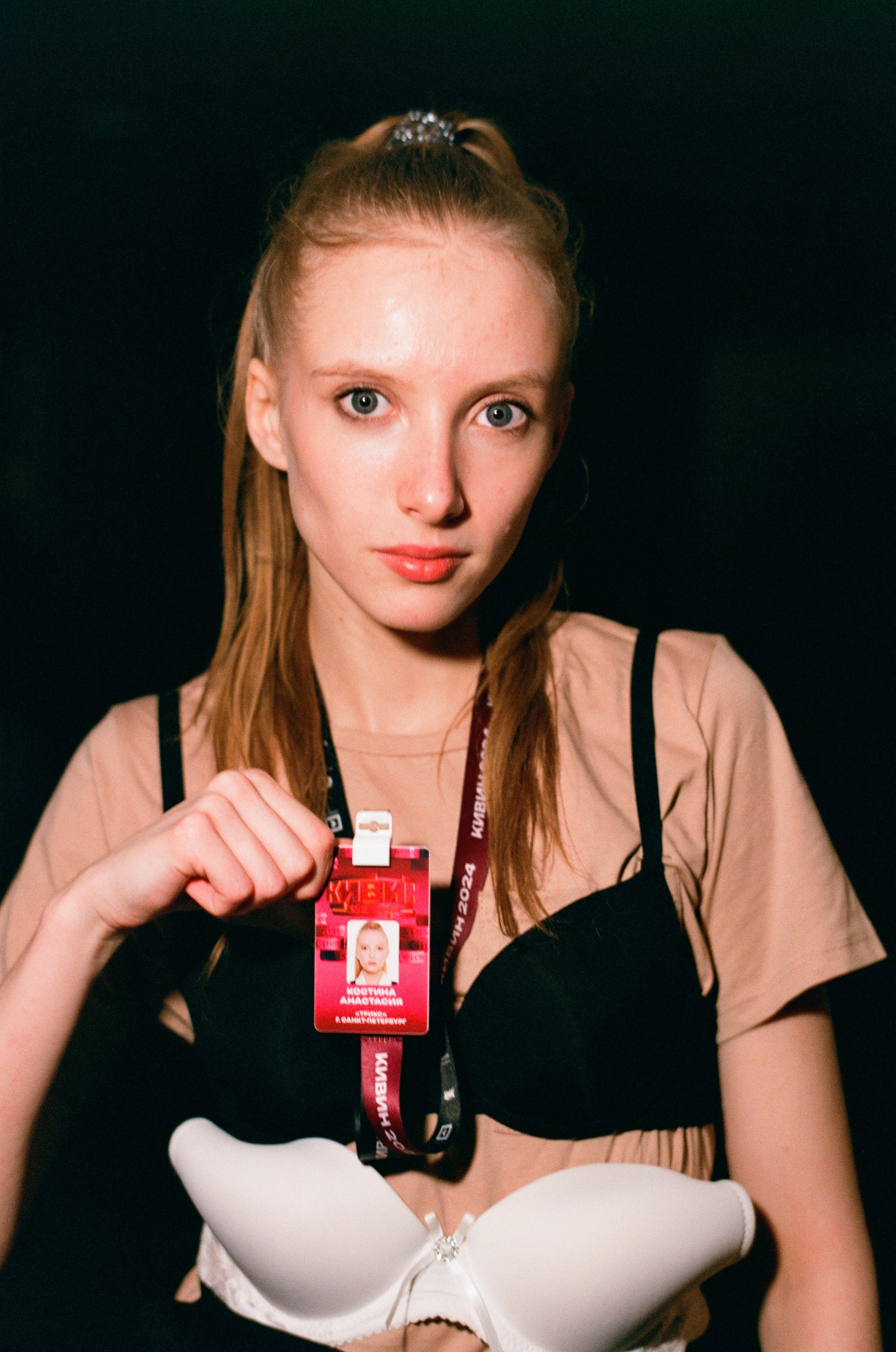 КиВиН-2024. #спецкорНвер