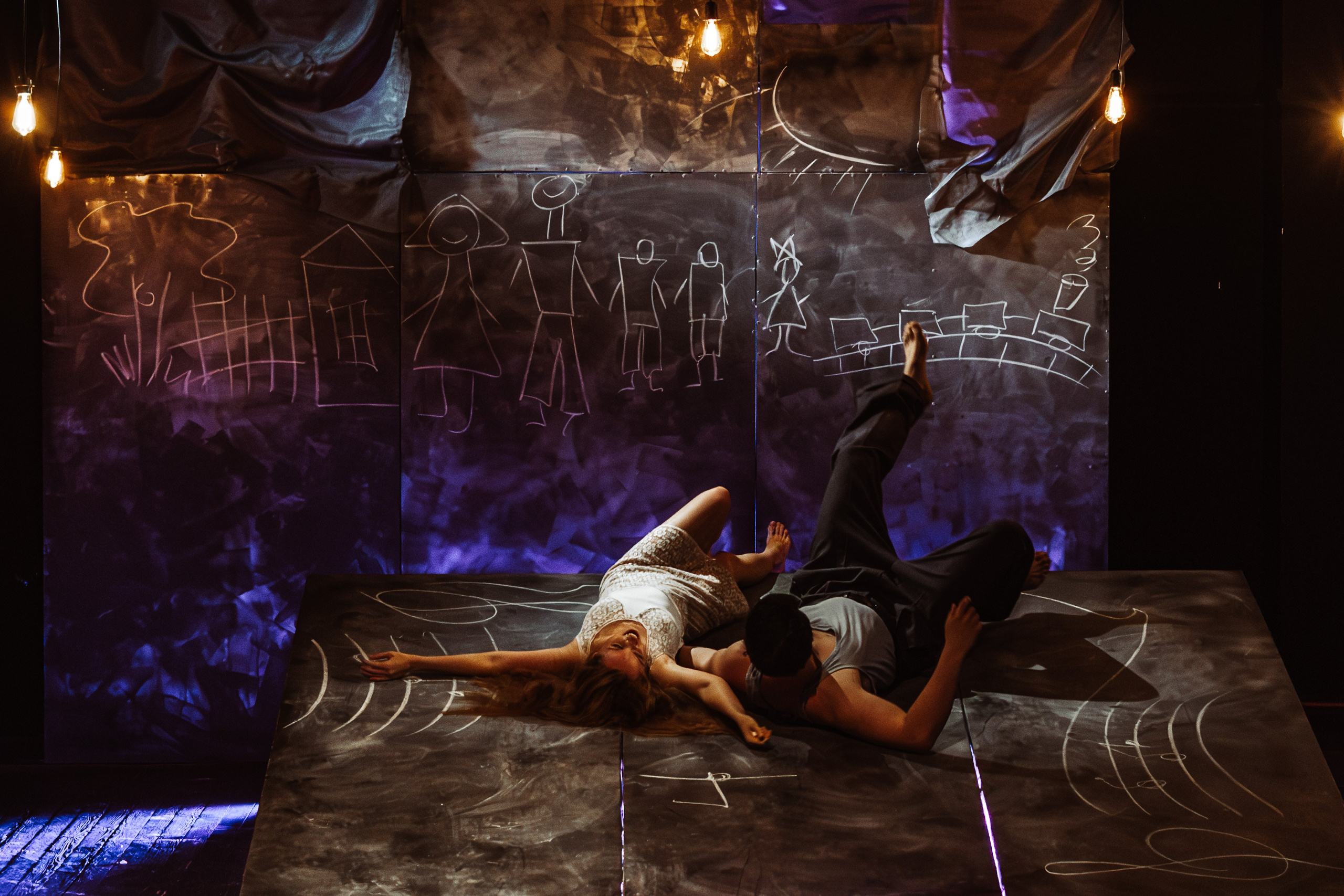 Театр Юного Зрителя «ФРО». Фотограф Марк Файзулин