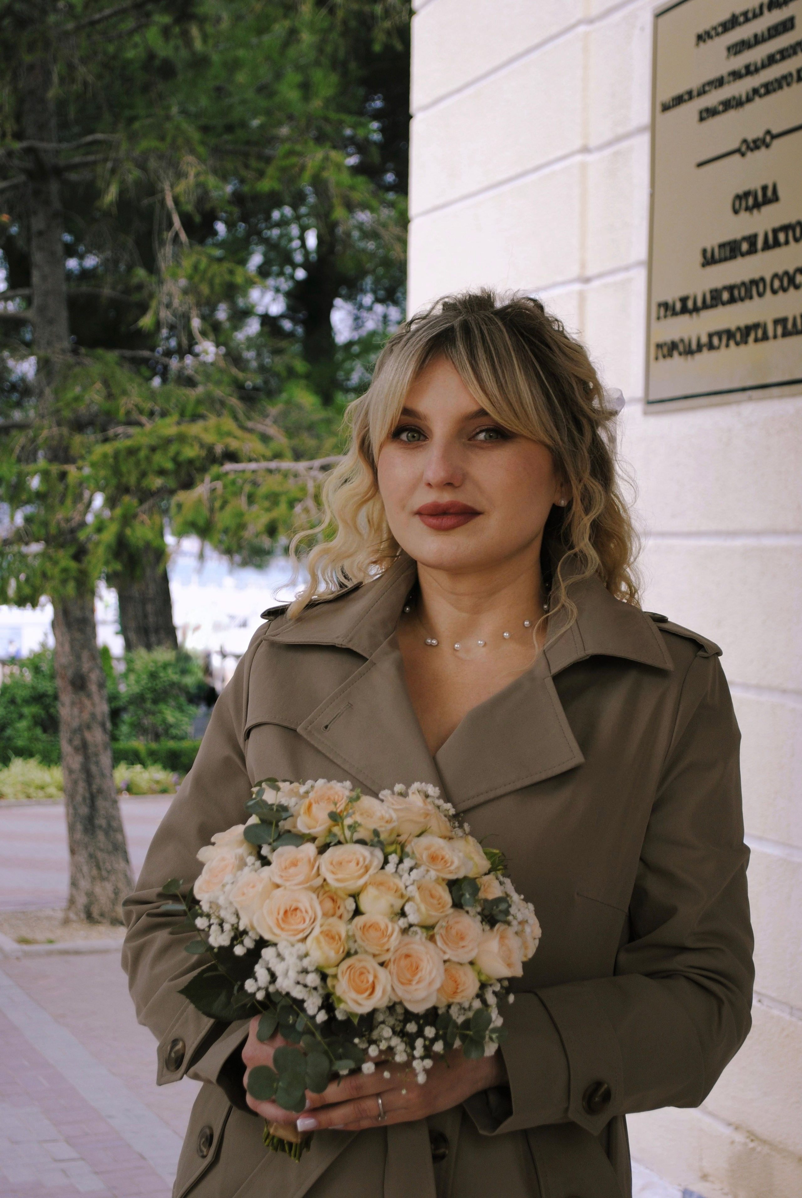 Иван &Ирина. Фотограф Мария Мусаелян