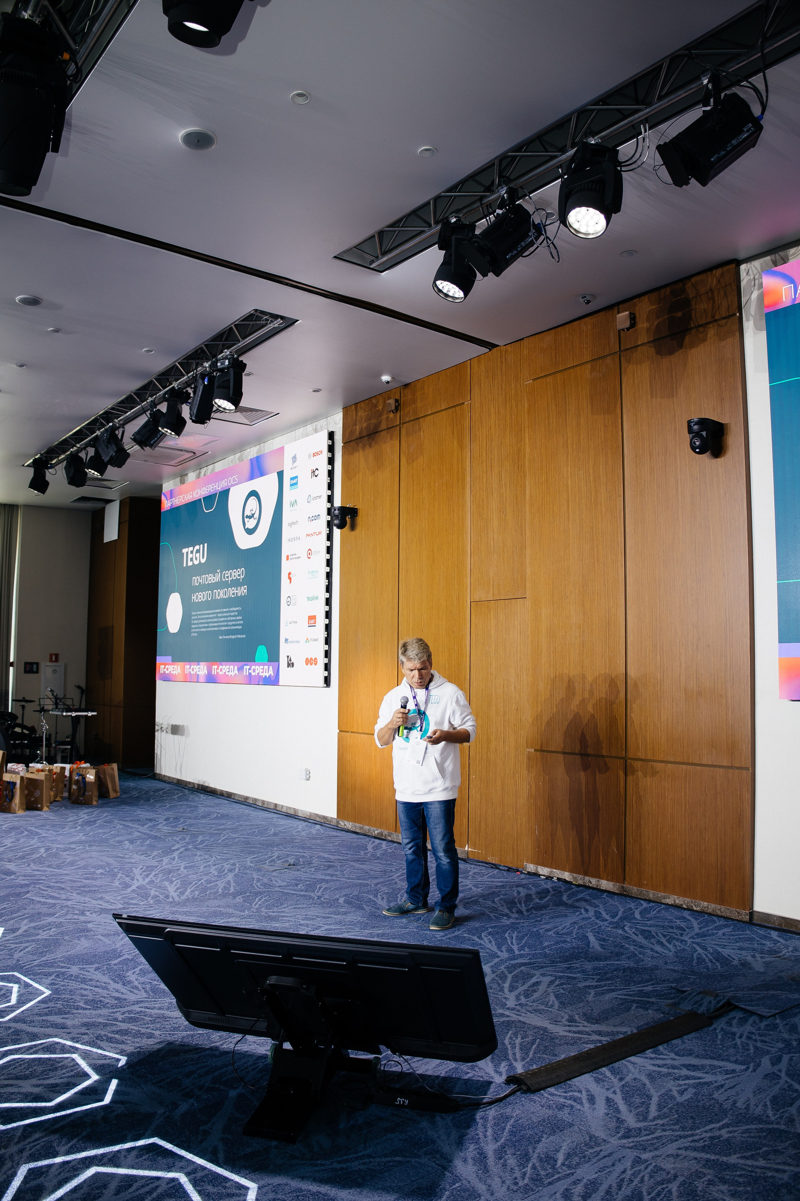 Репортаж конференции. Фотограф в Иркутске