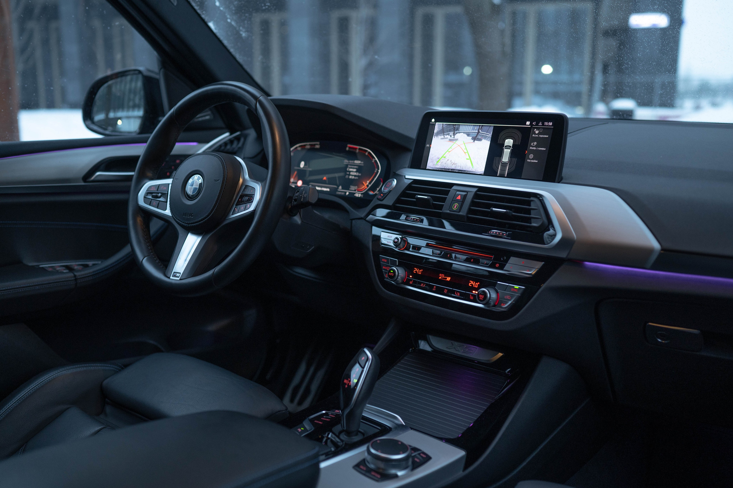 BMW X3 20d. Автомобильный фотограф в Москве — Сидоров Дмитрий