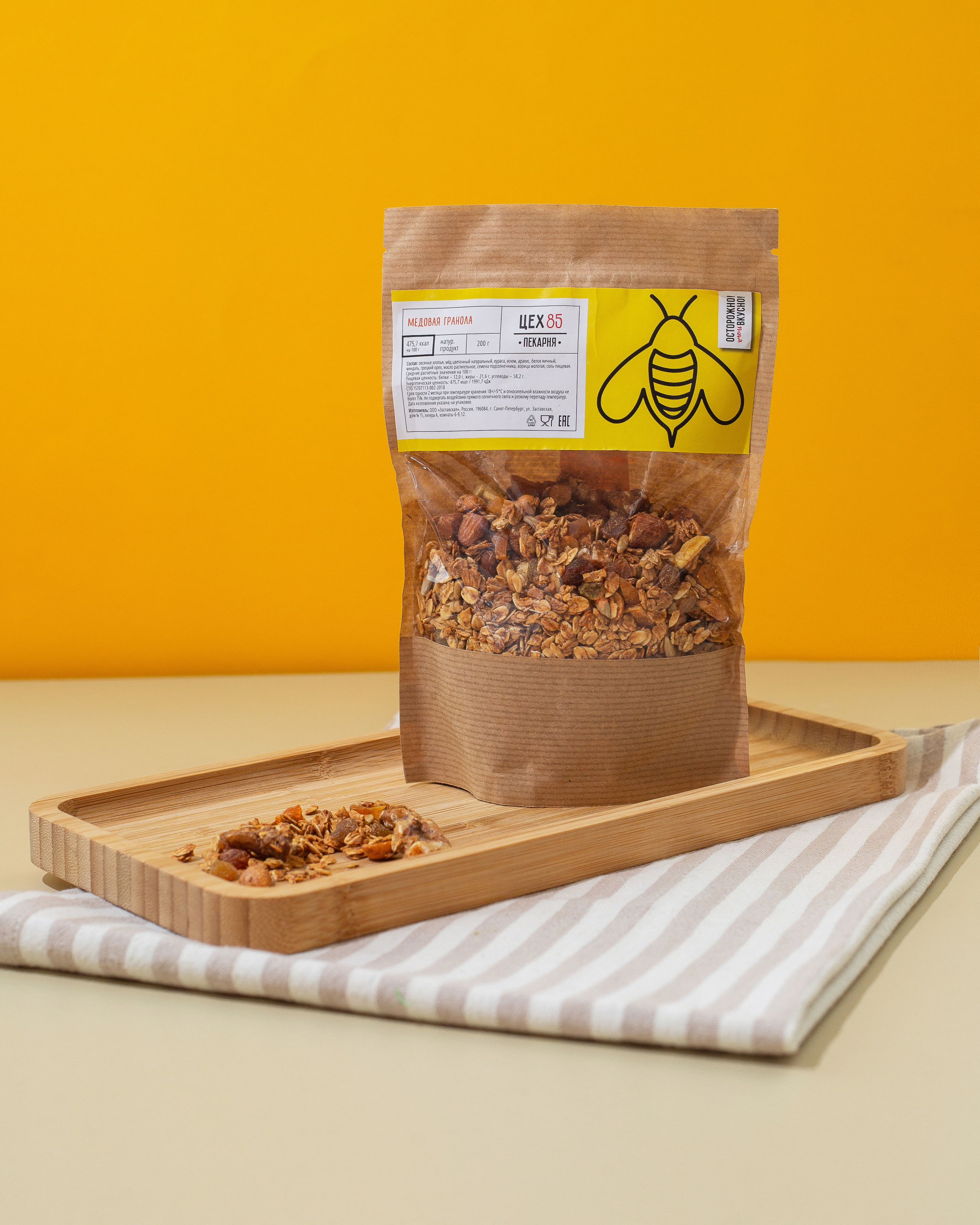 WB Ozon. Контент–фотограф | Леся Лесная