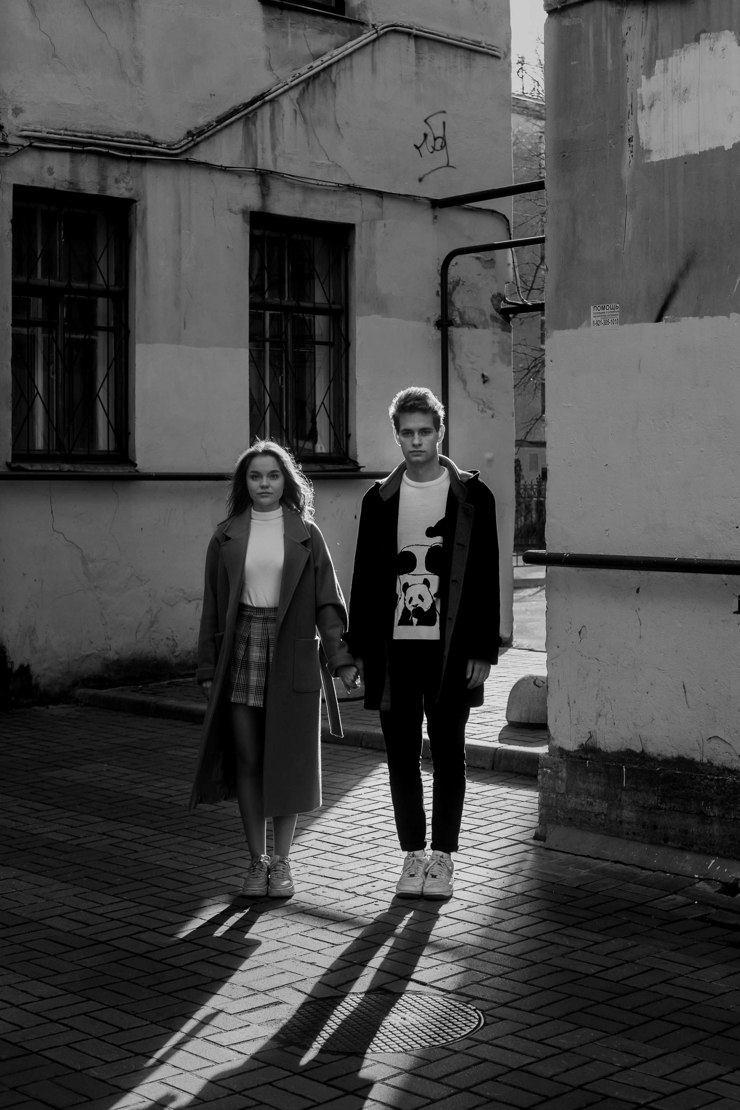 Екатерина и Андрей. Контент–фотограф | Леся Лесная