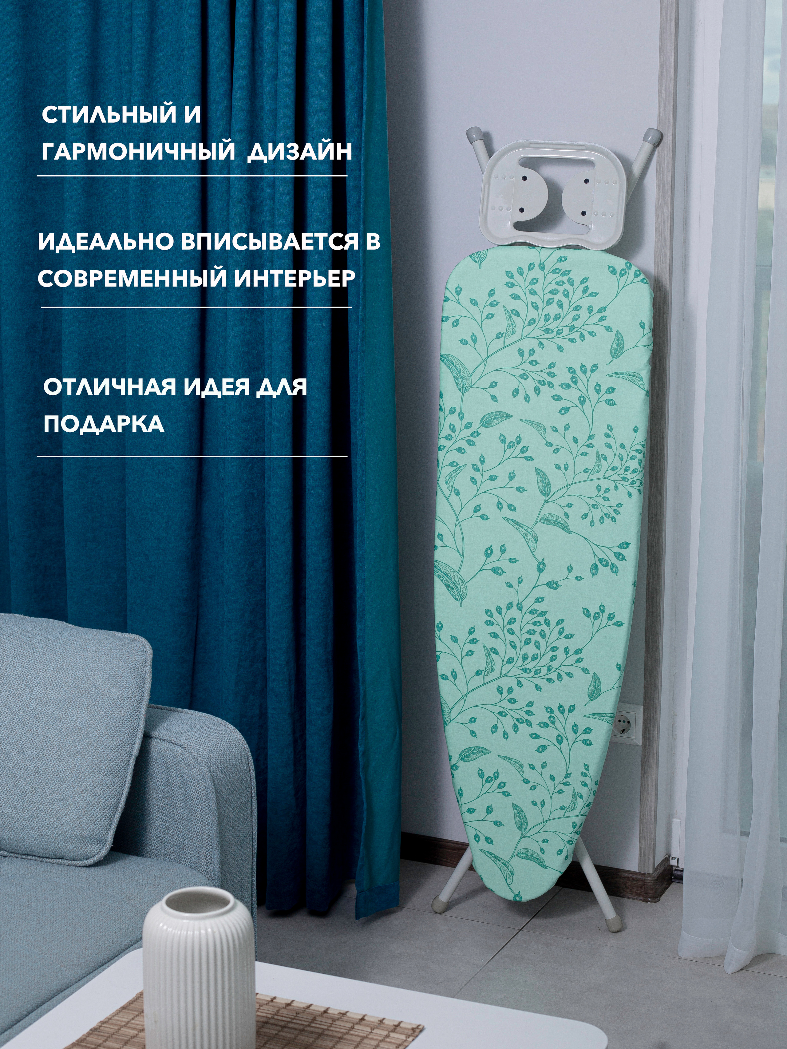 WB Ozon. Контент–фотограф | Леся Лесная