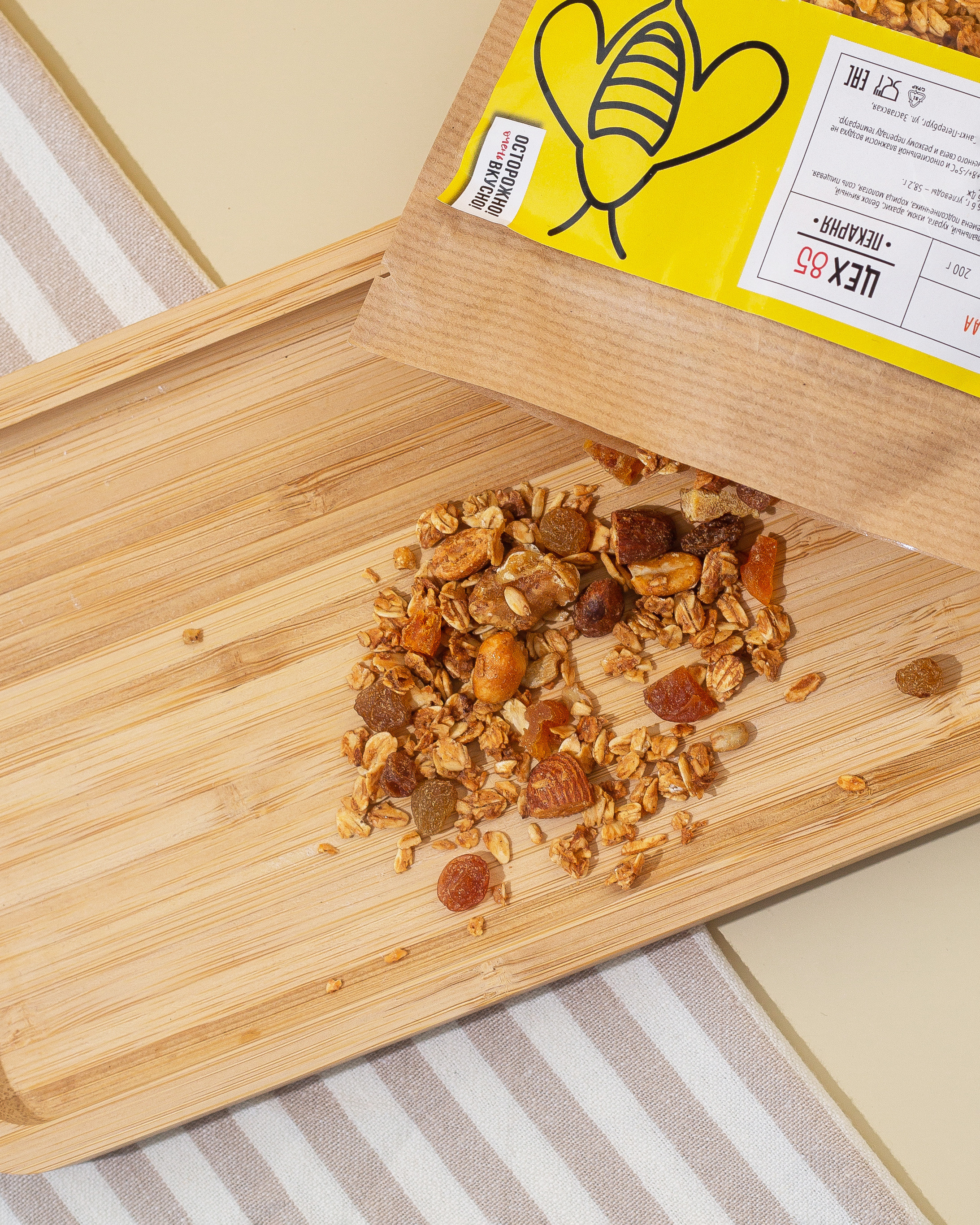 WB Ozon. Контент–фотограф | Леся Лесная