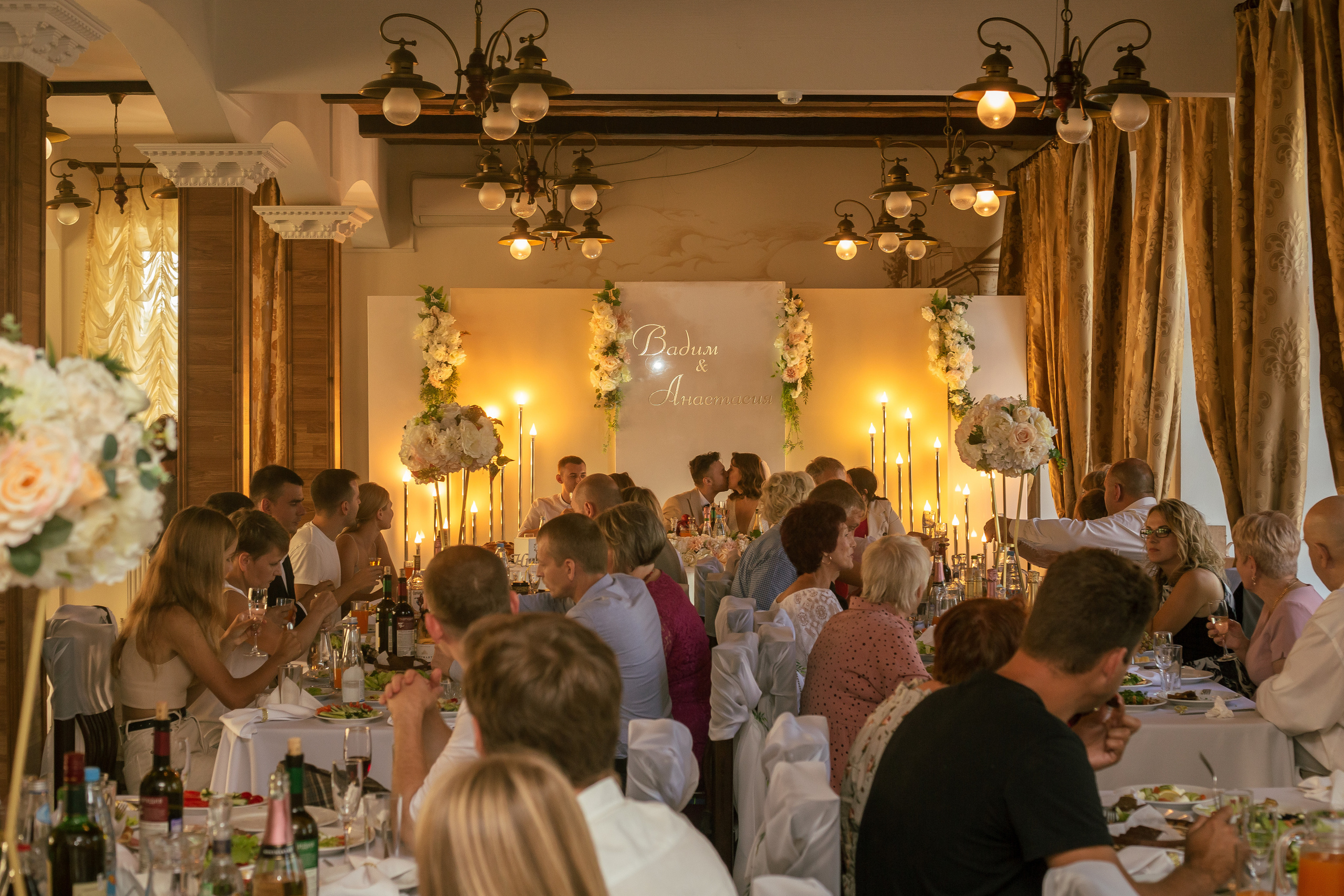 Настя и Вадим. Контент–фотограф | Леся Лесная