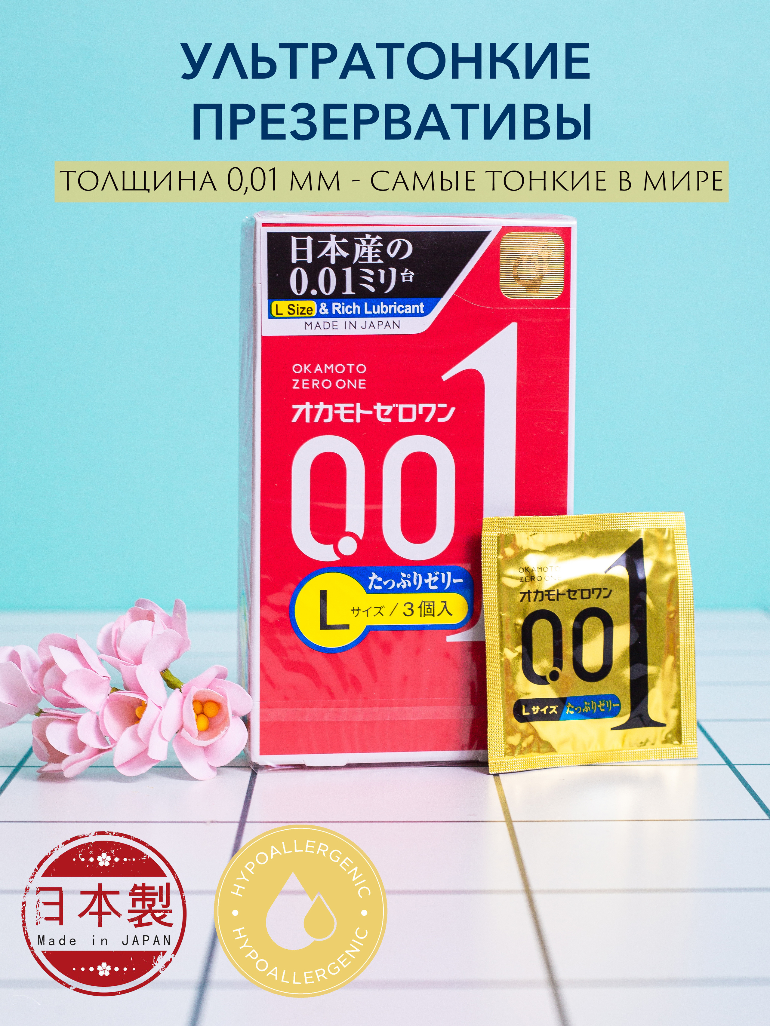 WB Ozon. Контент–фотограф | Леся Лесная