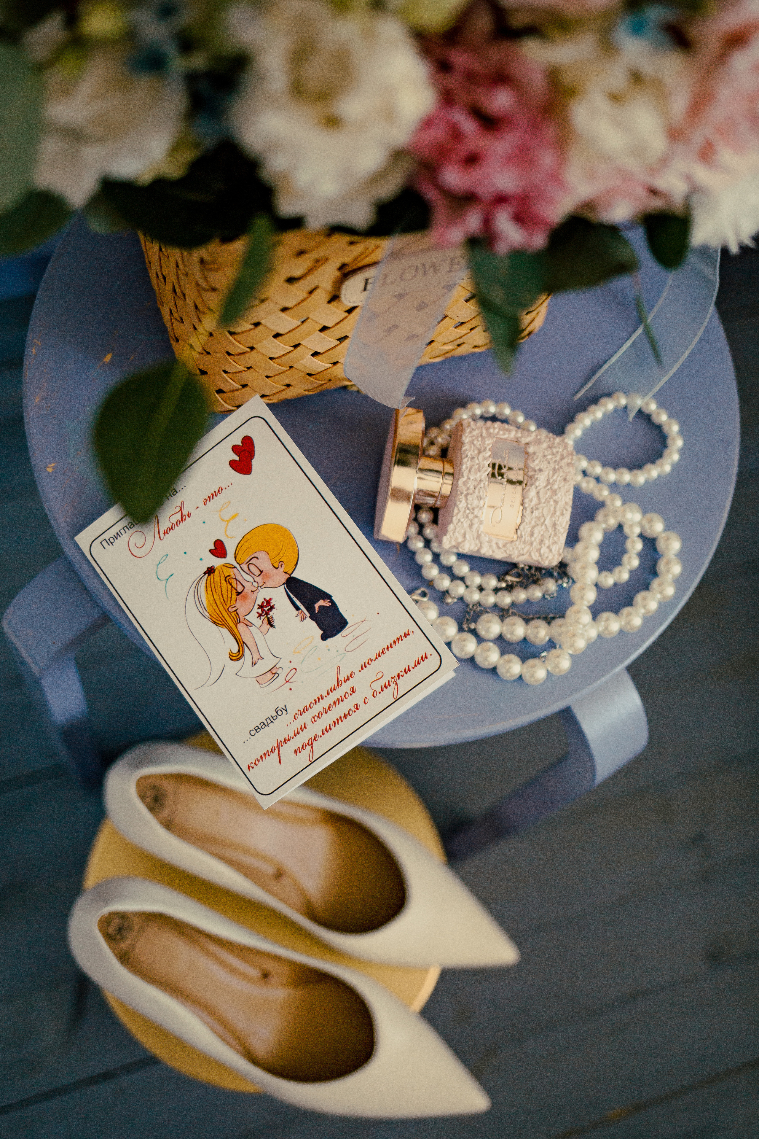 Арина и Максим. Контент–фотограф | Леся Лесная