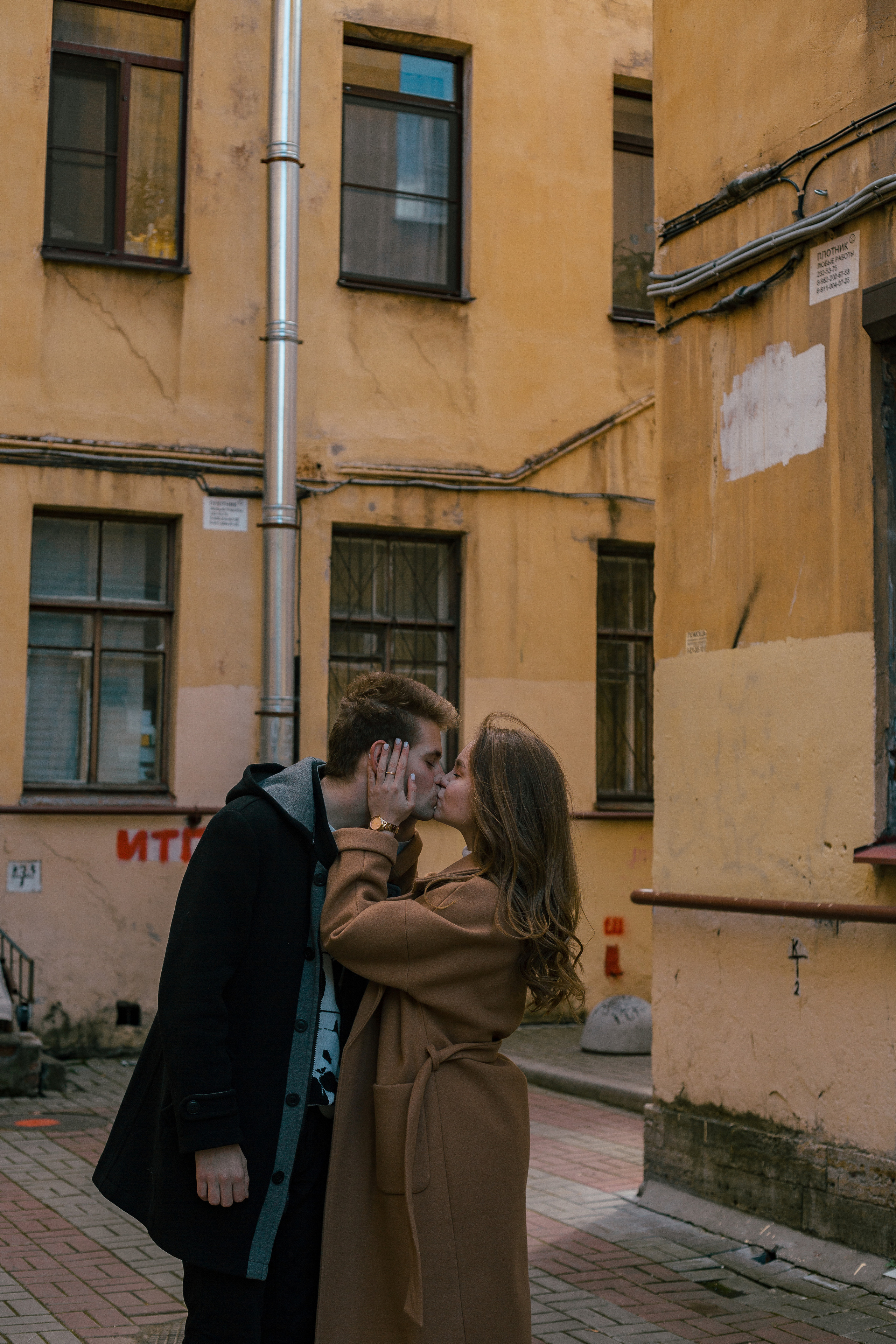 Екатерина и Андрей. Контент–фотограф | Леся Лесная