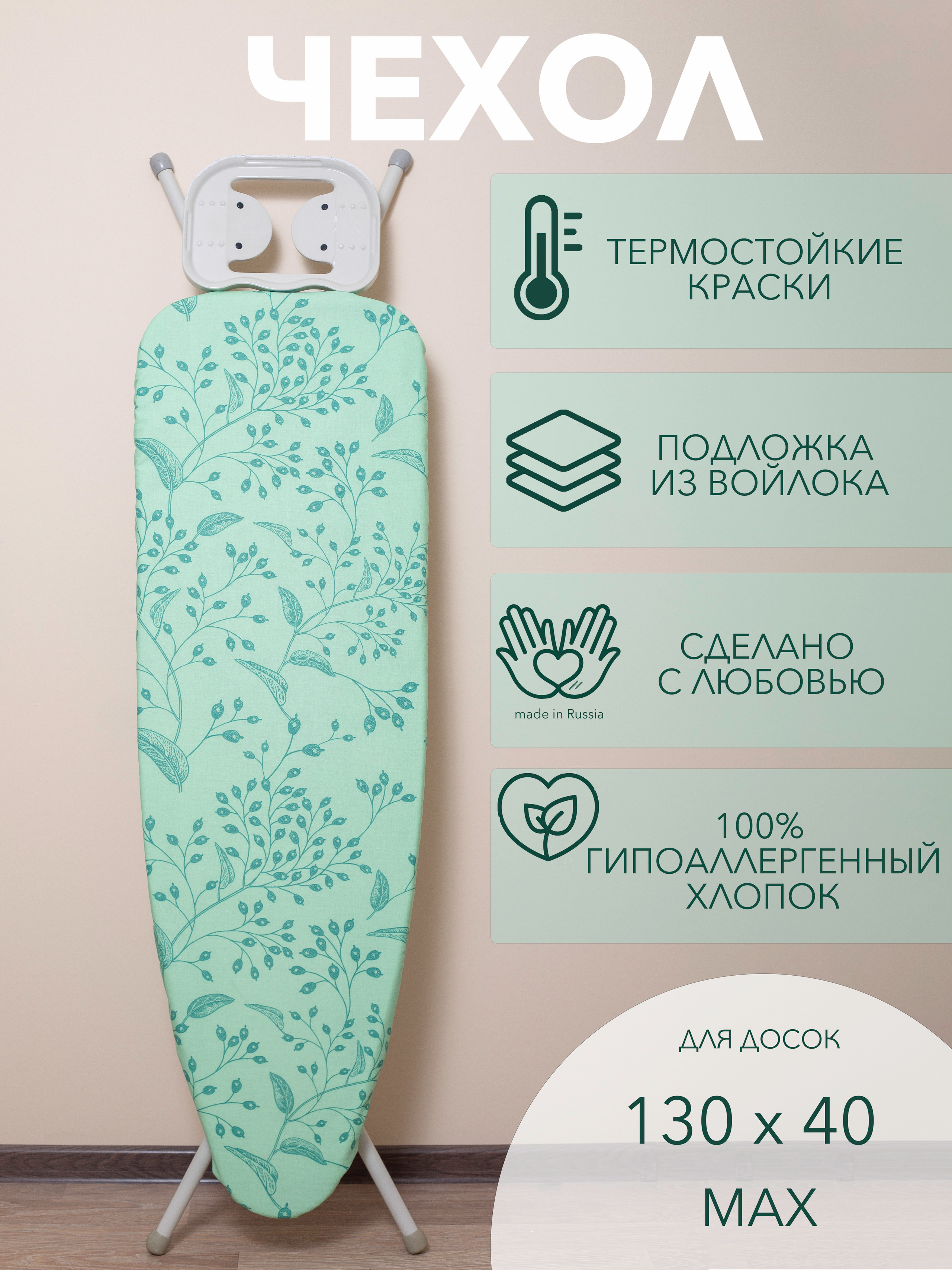 WB Ozon. Контент–фотограф | Леся Лесная