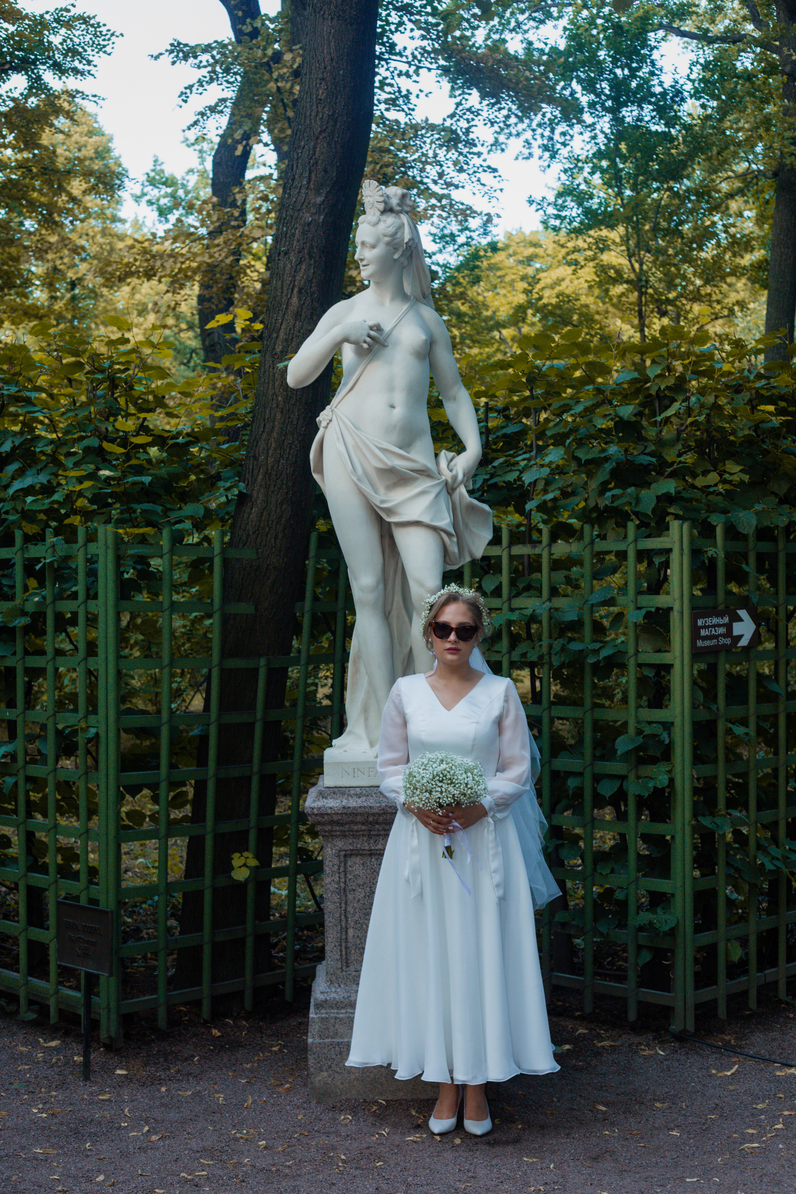 Арина и Костя. Контент–фотограф | Леся Лесная