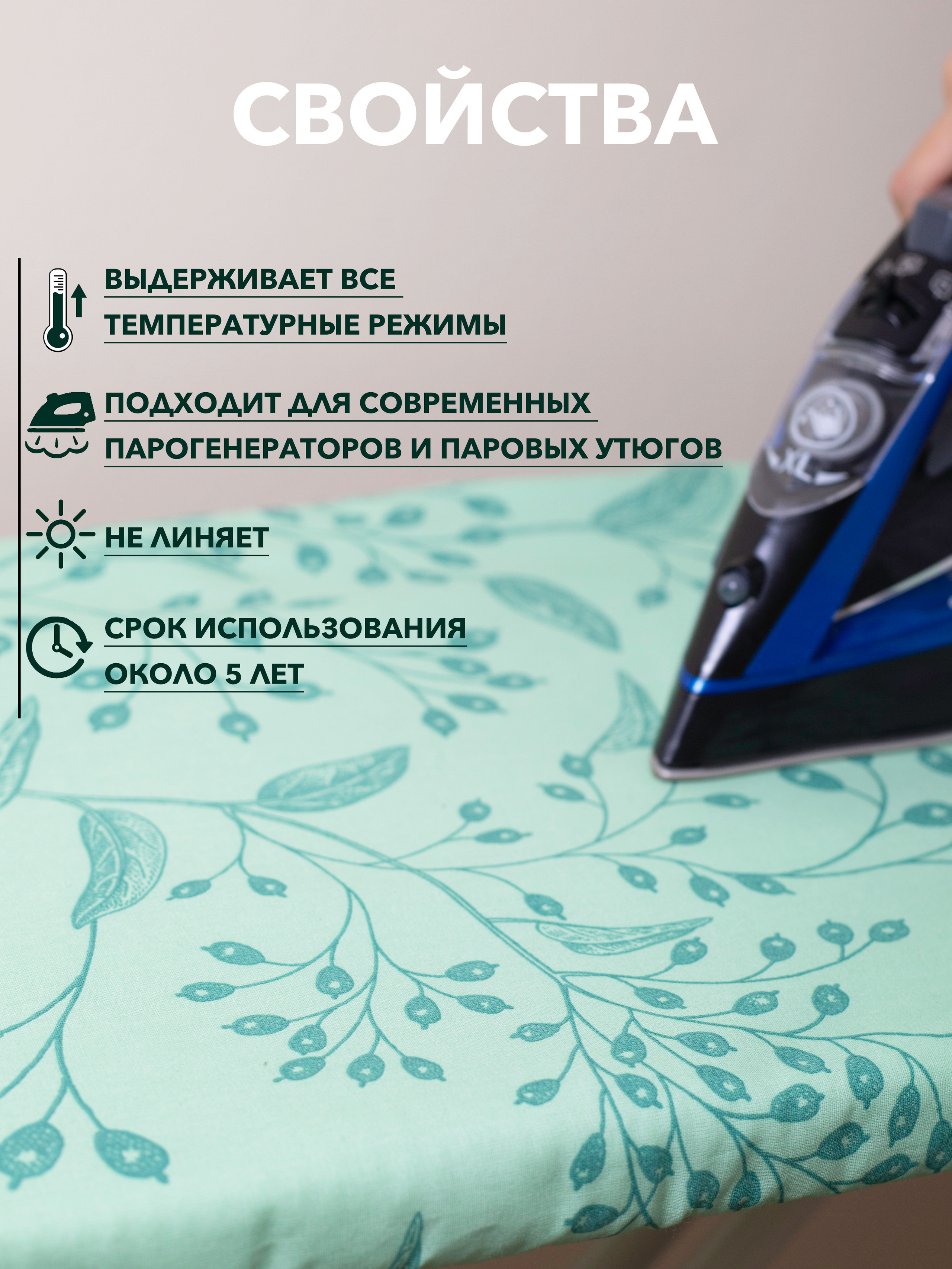 WB Ozon. Контент–фотограф | Леся Лесная