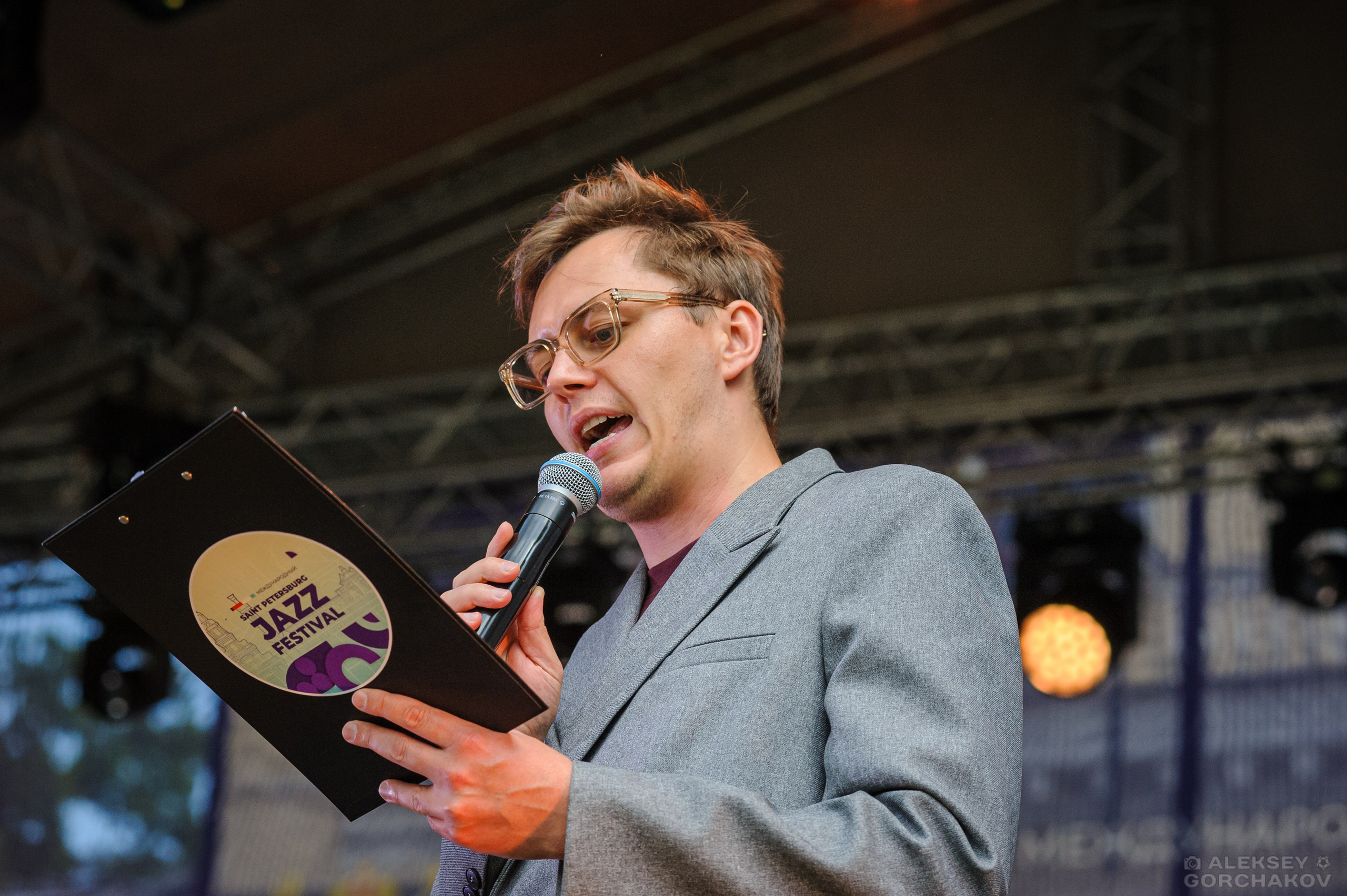 Saint Petersburg Jazz Fest, 26.07.2025. Алексей Горчаков. Фотограф на ваш праздник