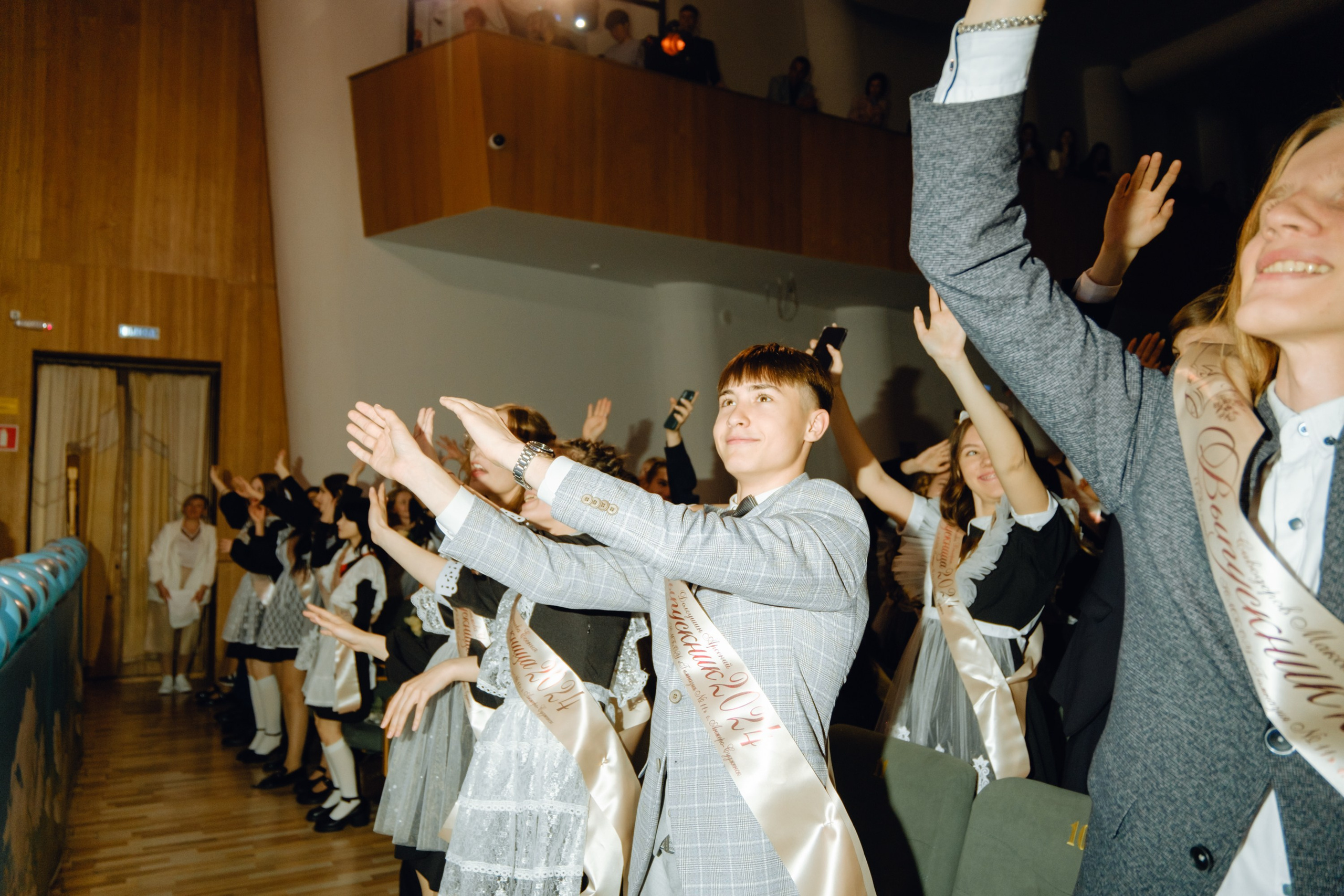 Последний звонок 11 класс. Фотограф Софья Володкина