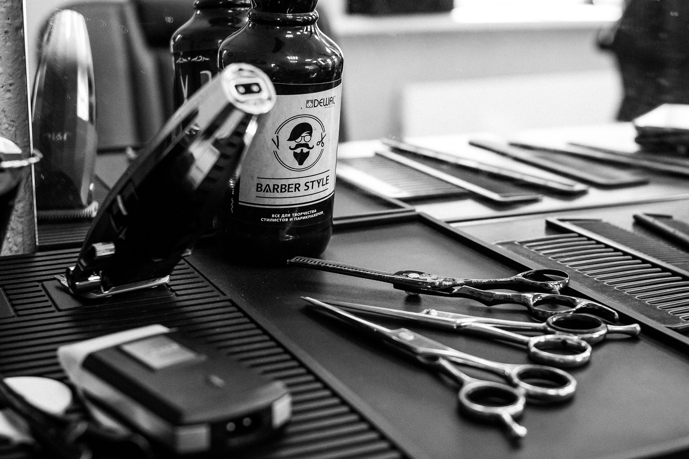 Предметка/маркетплейсы. Женский и событийный фотограф в Новосибирске Оксана Чумакова