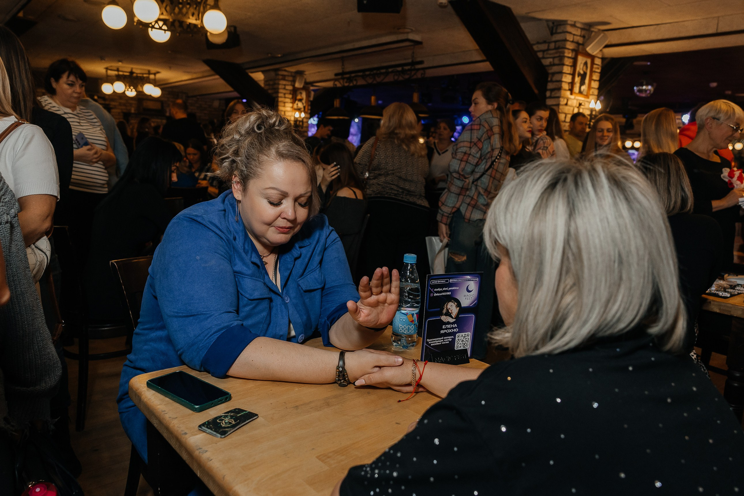 Фотосъёмка мероприятий. Женский и событийный фотограф в Новосибирске Оксана Чумакова