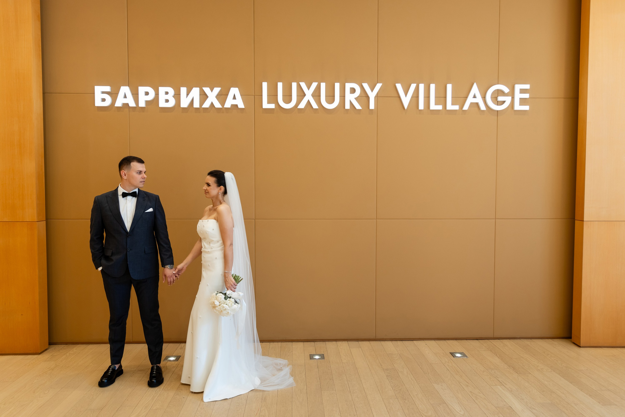 Кирилл и Виктория. Свадебный фотограф Москва