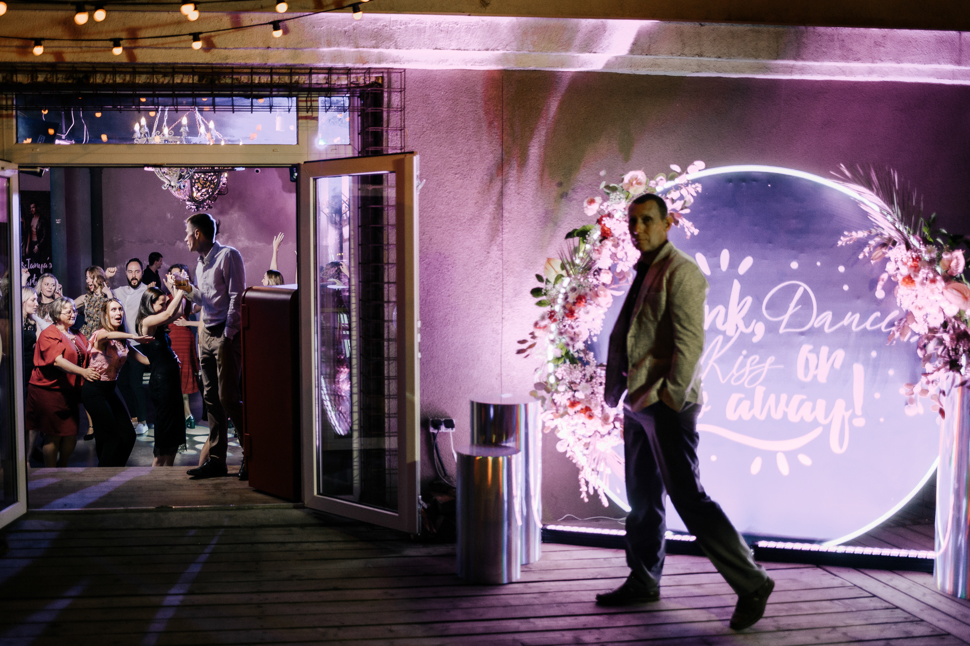 Drink, dance, kiss or go away. Алина Посторонка