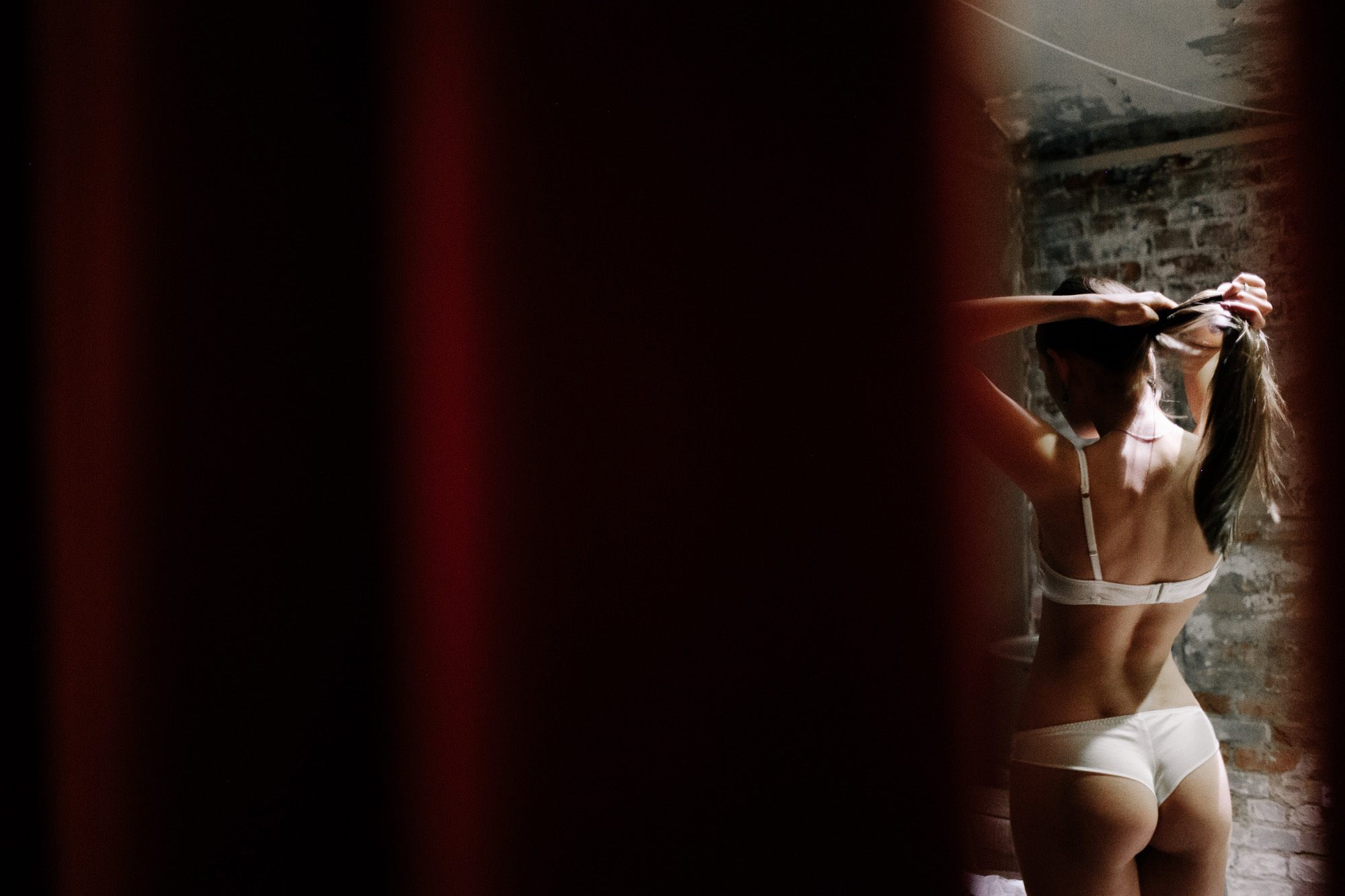 Drink, dance, kiss or go away. Алина Посторонка