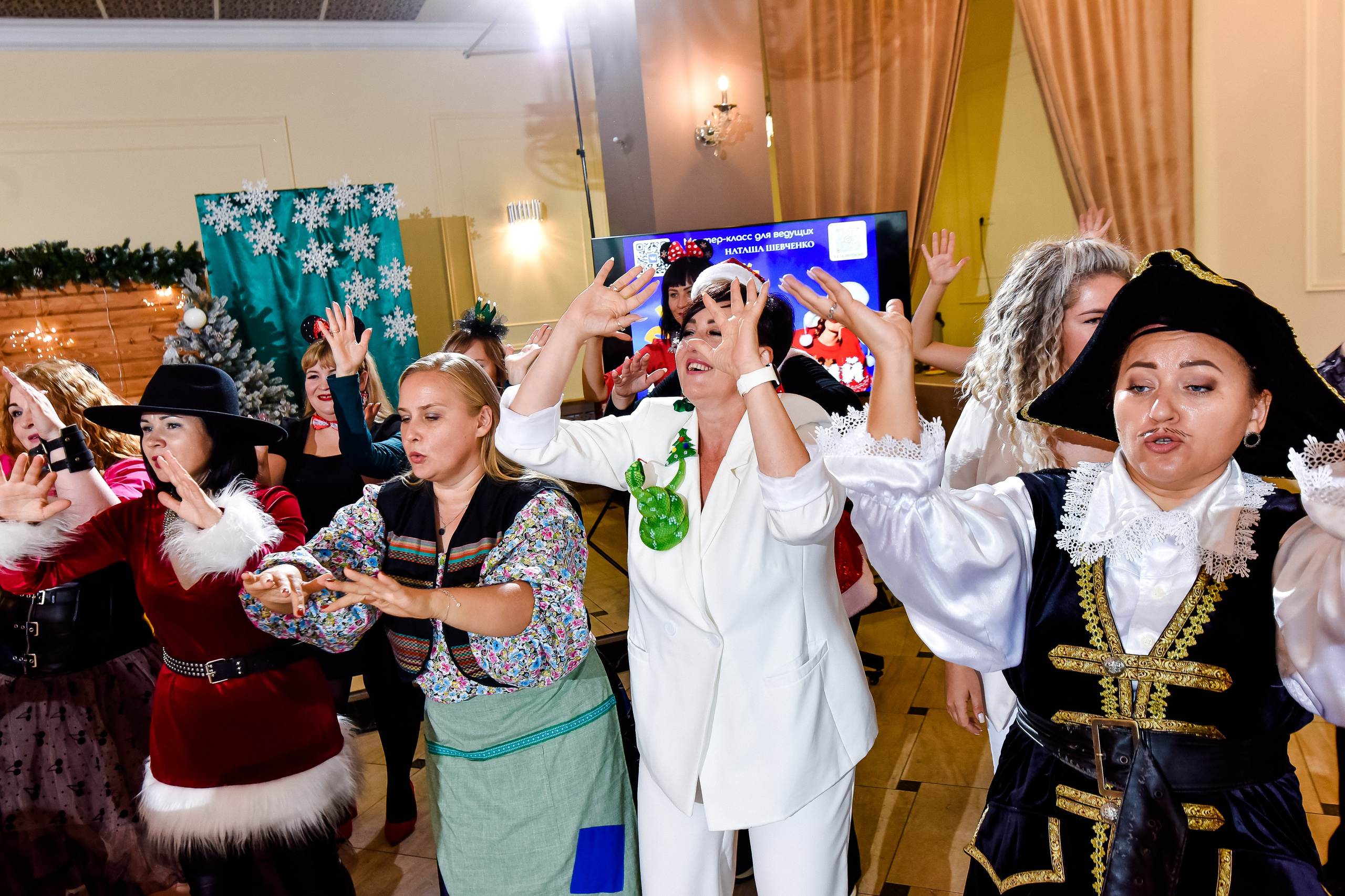 МК «Рыжий BOOM! НОВОГОДНИЙ»