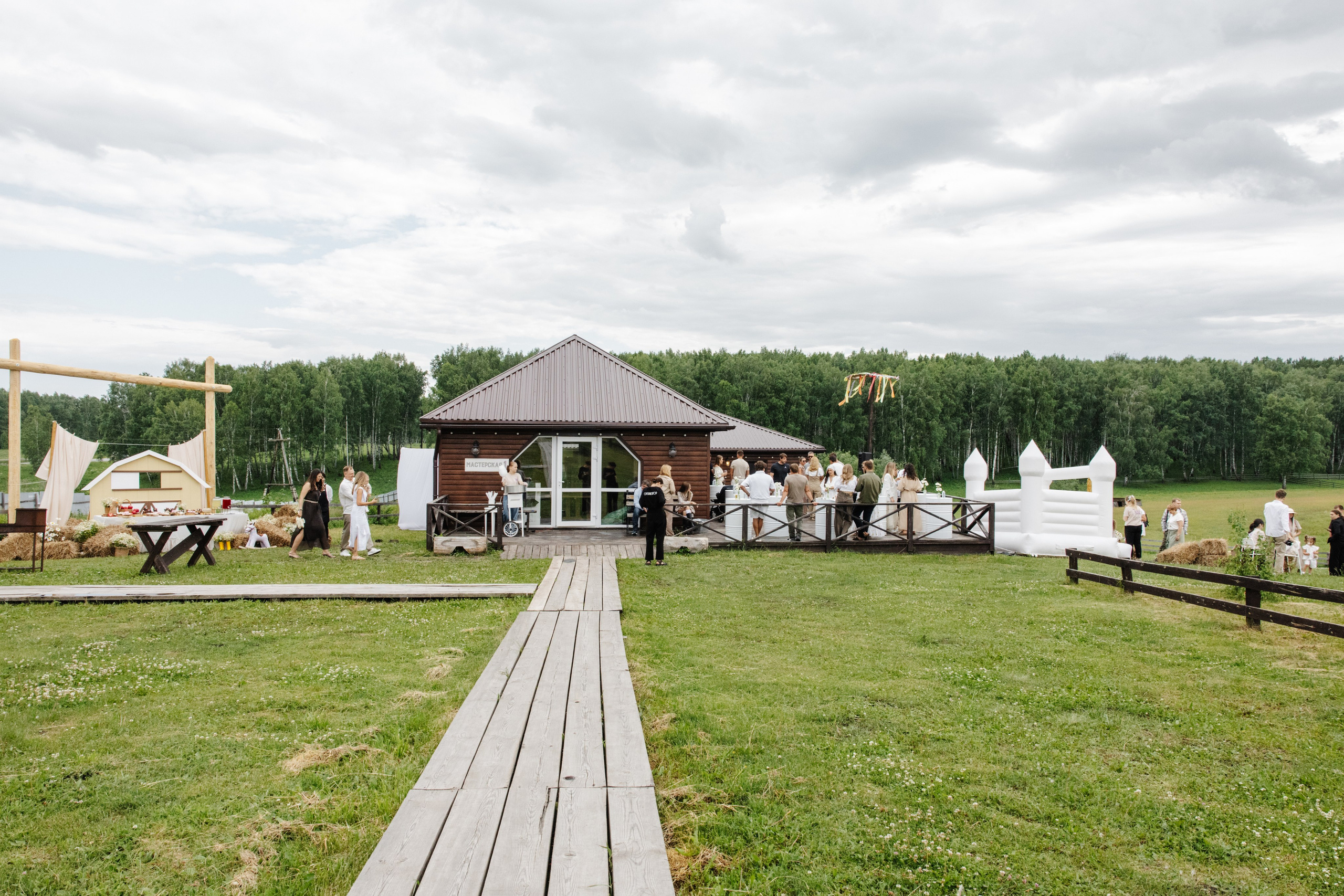 ГЕНДЕР ПАТИ. Фотограф в Красноярске