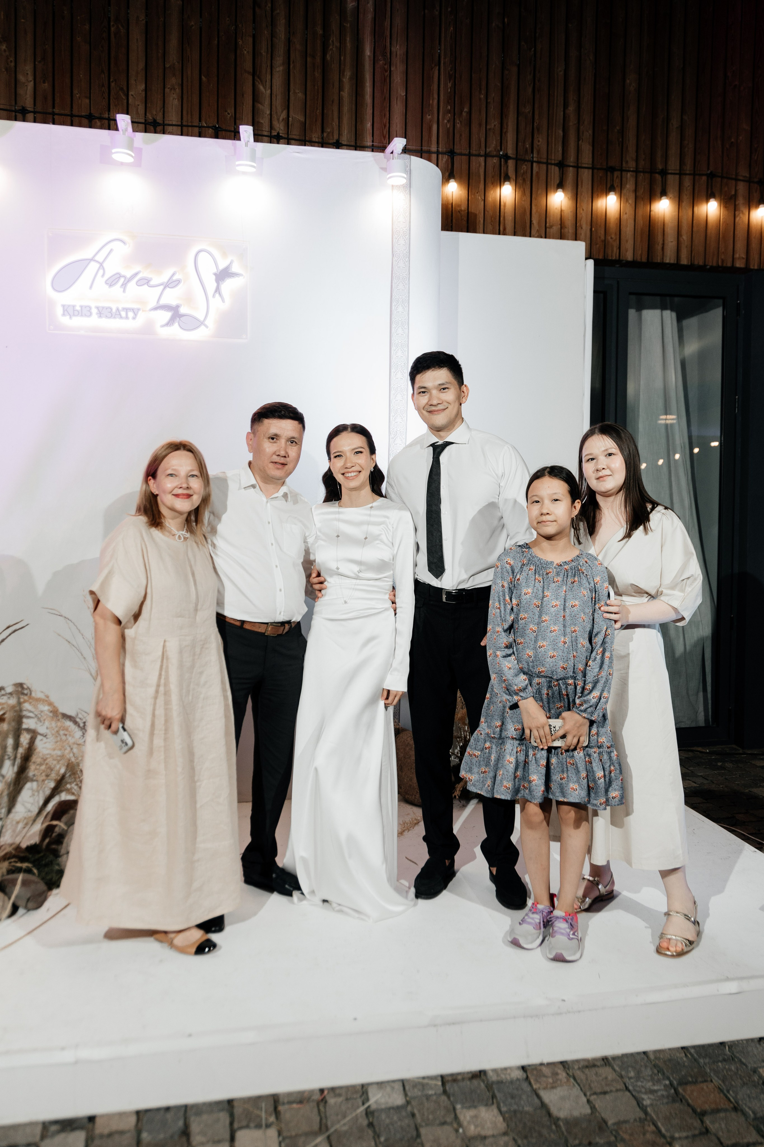 Azhar Uzatu. Свадебный фотограф Алматы