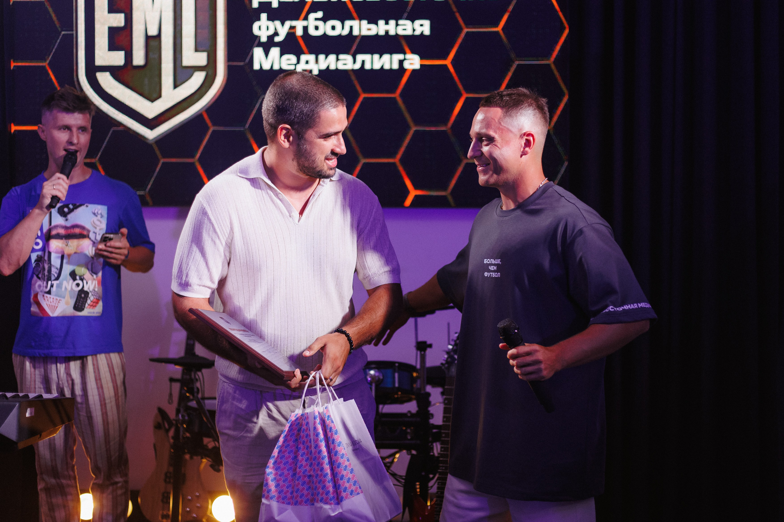 MEDIALIGA DV — AFTER PARTY. СВОИ. ФОТООТЧЕТЫ-СОБЫТИЯ-МЕСТА