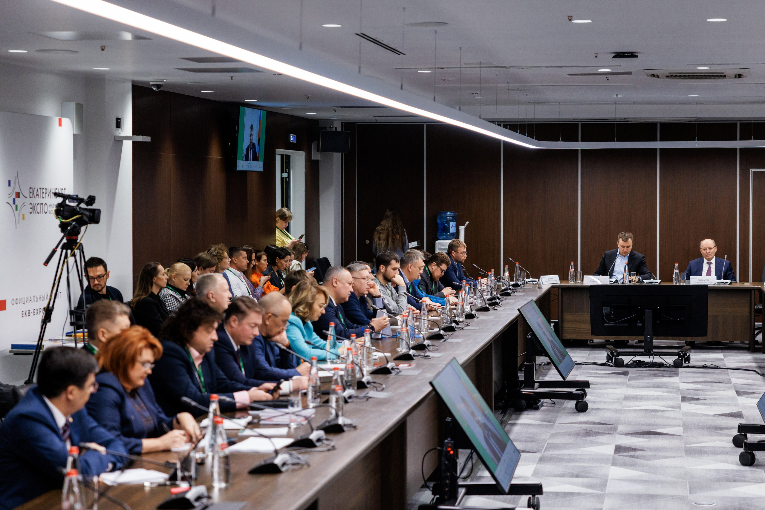 «Города России».Общероссийский форум. Фотограф Виталий Хайлов, Екатеринбург