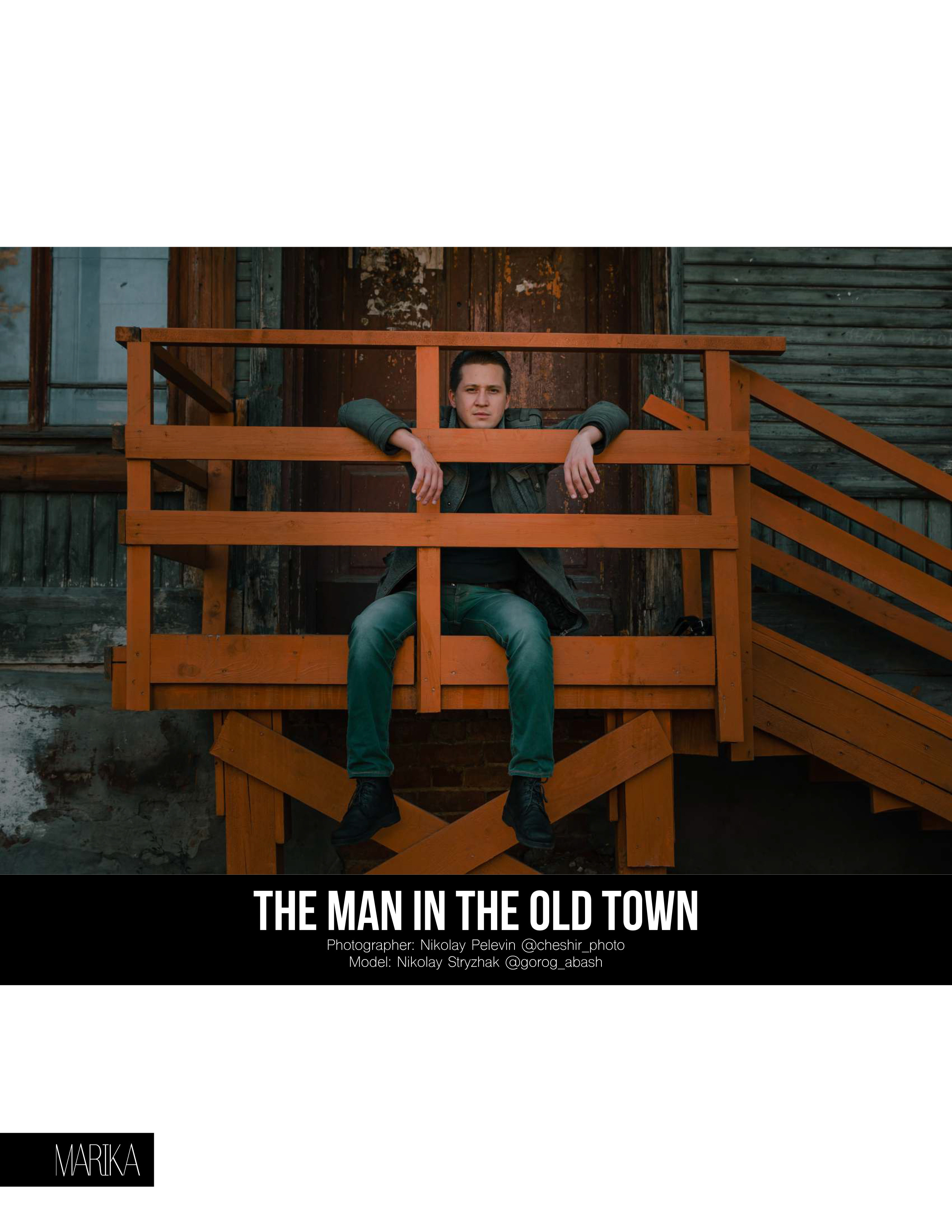 Публикации. Николай Пелевин | Чешир_фото | Самара