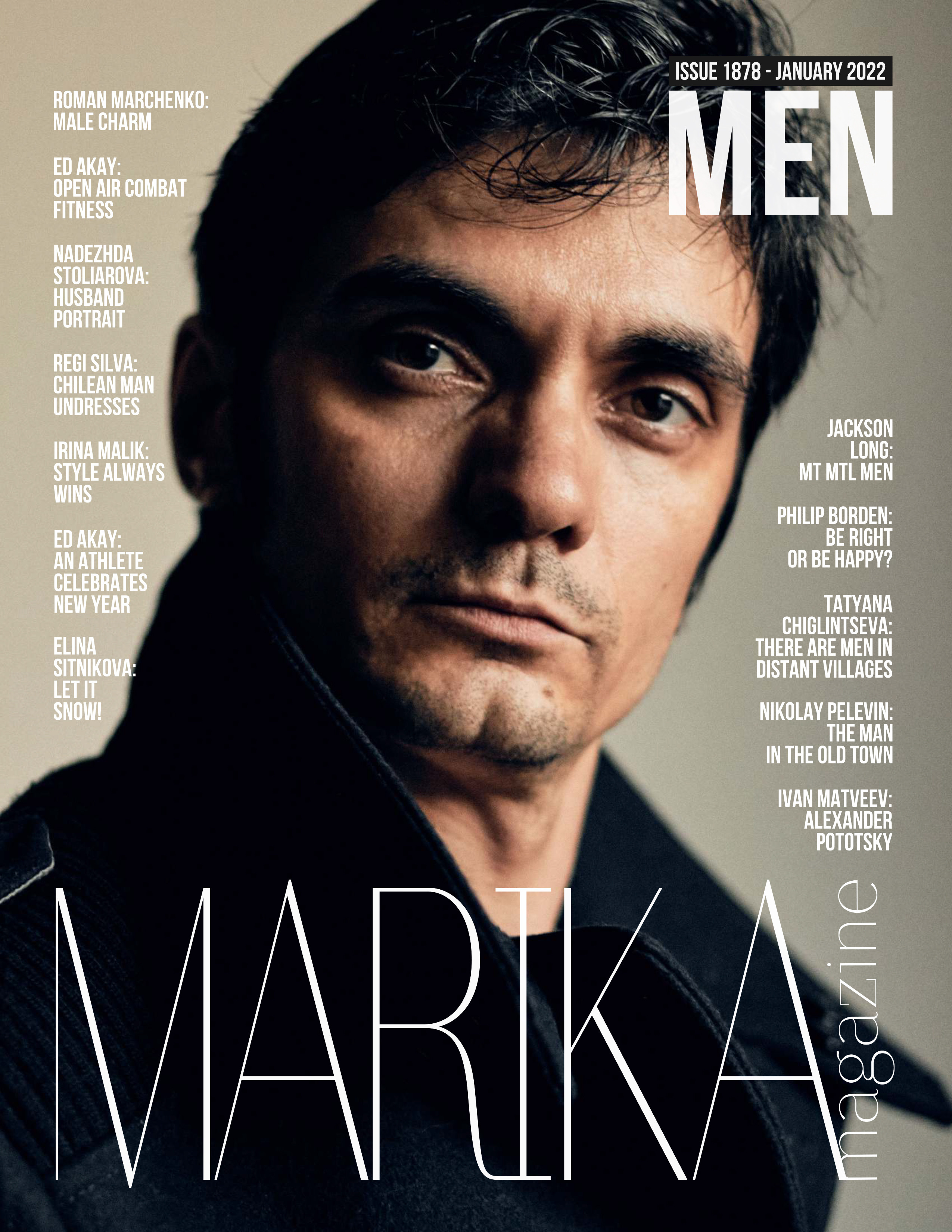 Публикации. Николай Пелевин | Чешир_фото | Самара