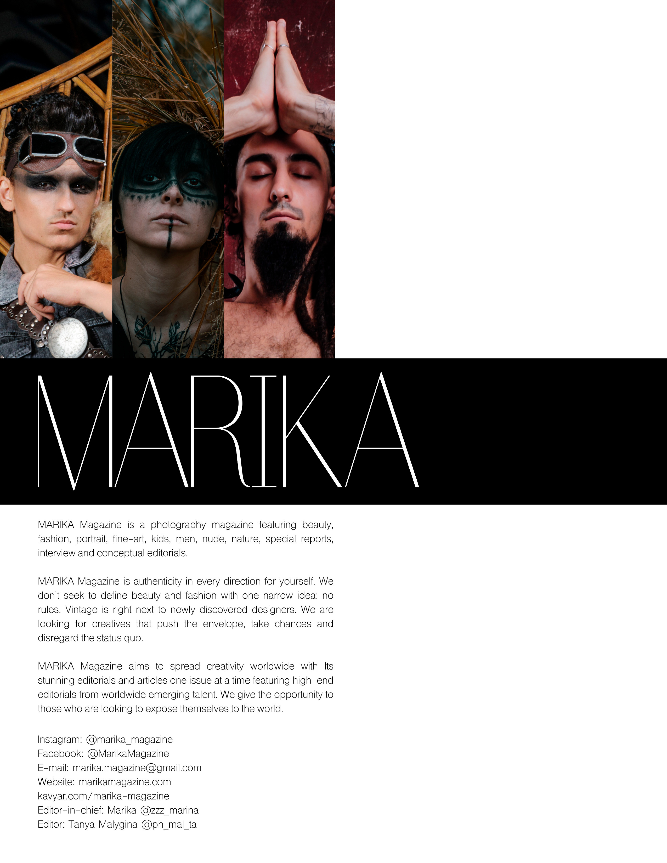 Публикации. Николай Пелевин | Чешир_фото | Самара