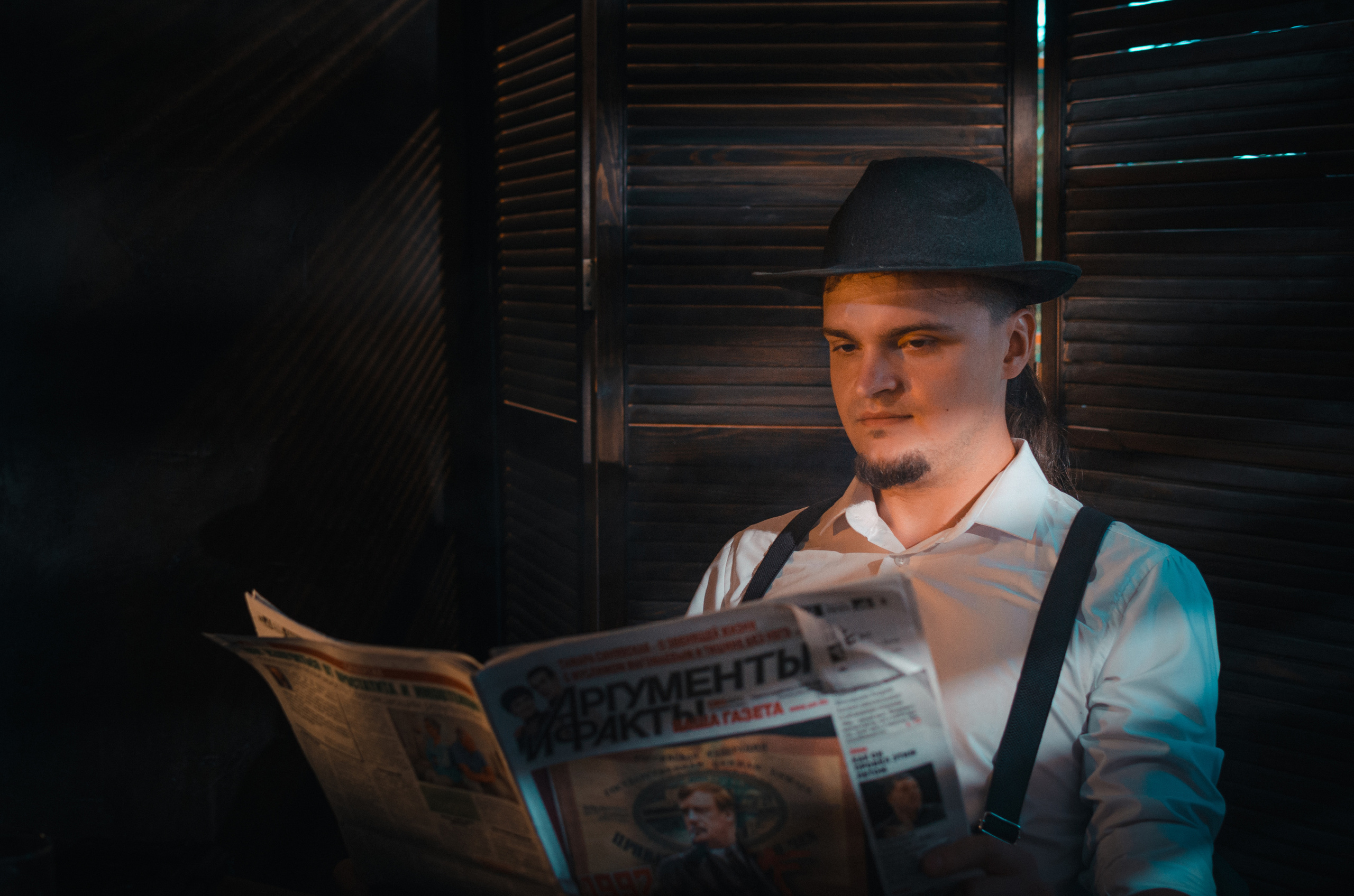 Что скрывается в тени…. Николай Пелевин | Чешир_фото | Самара