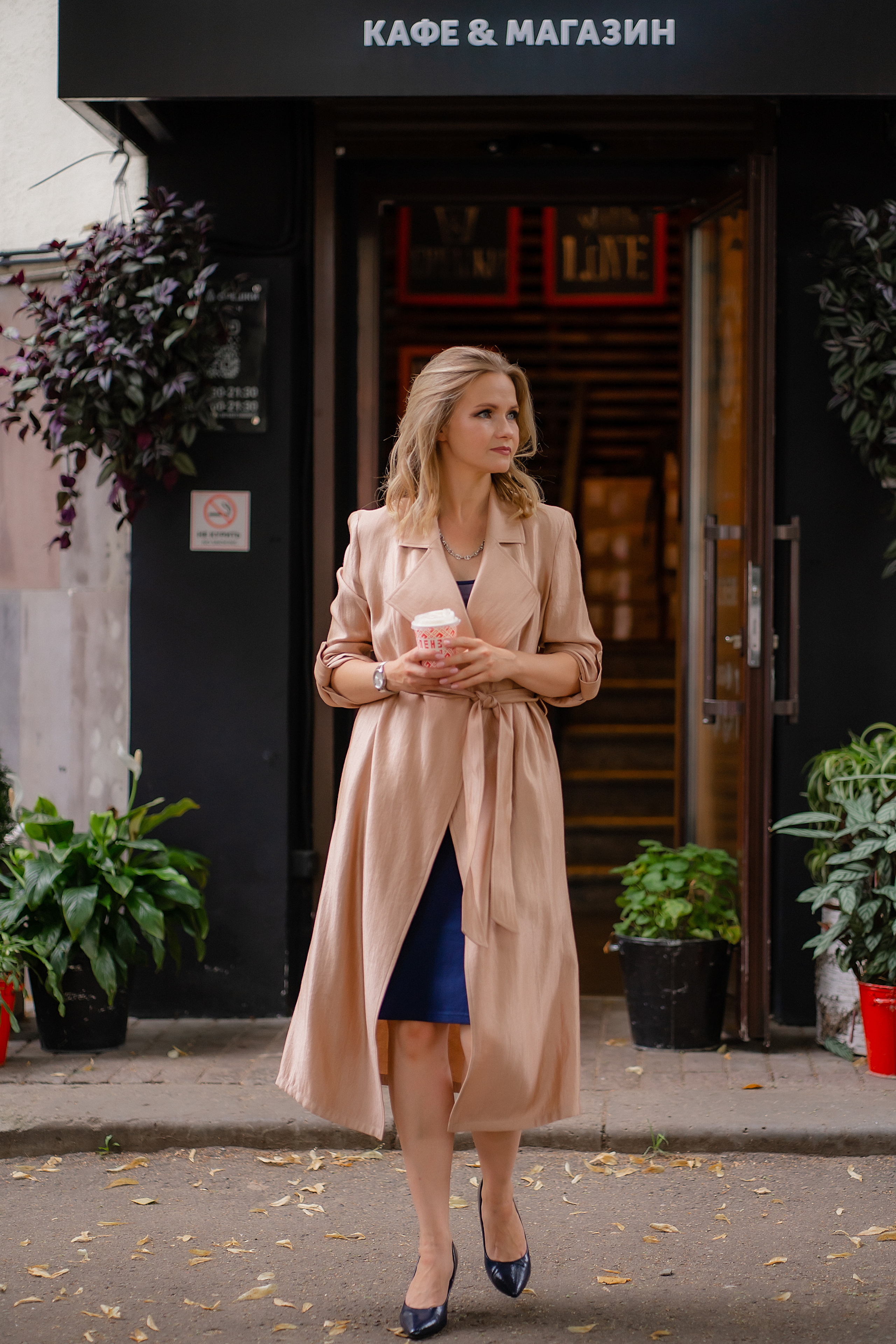 Татьяна логопед, сенсорика