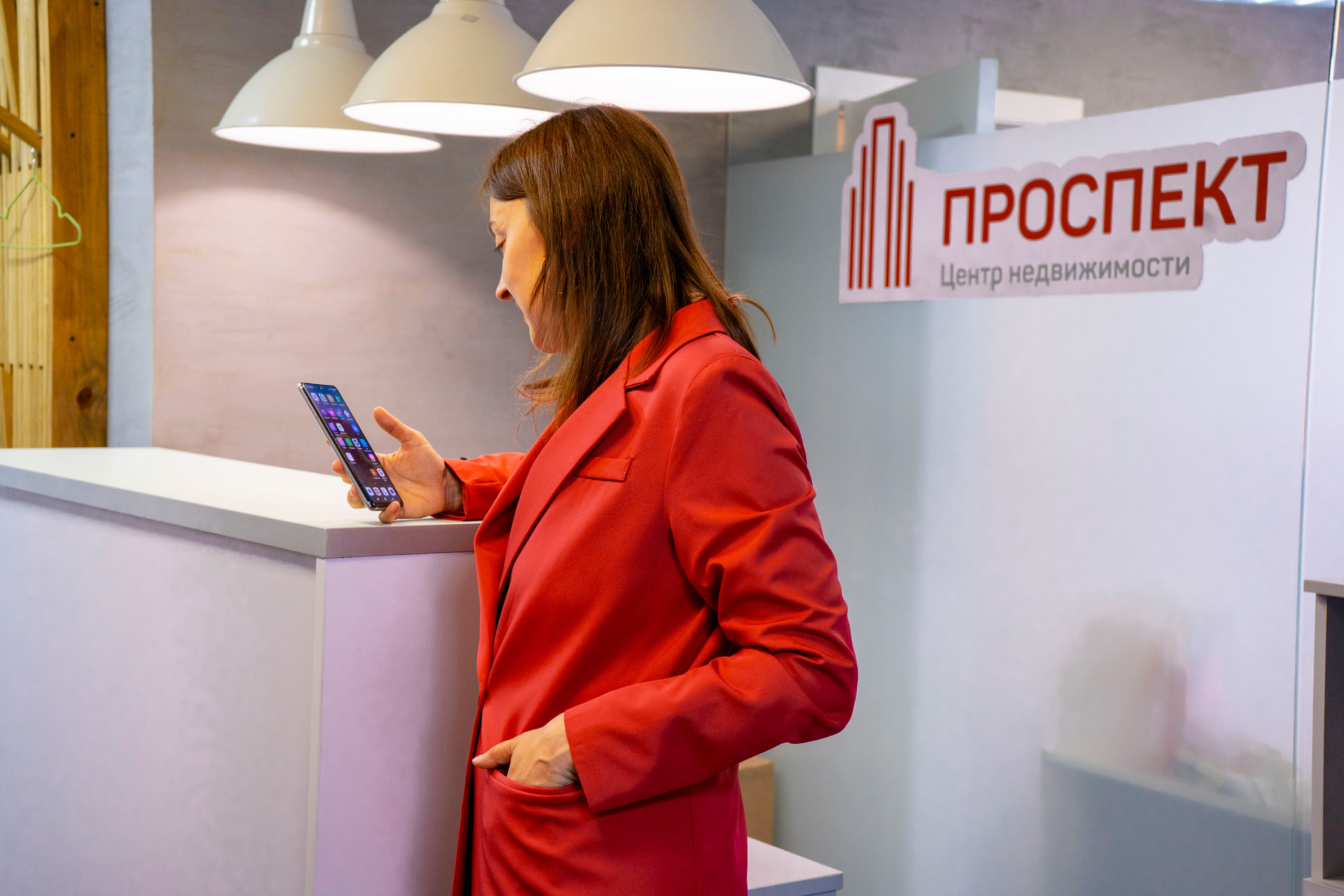 Риелтор Наталья