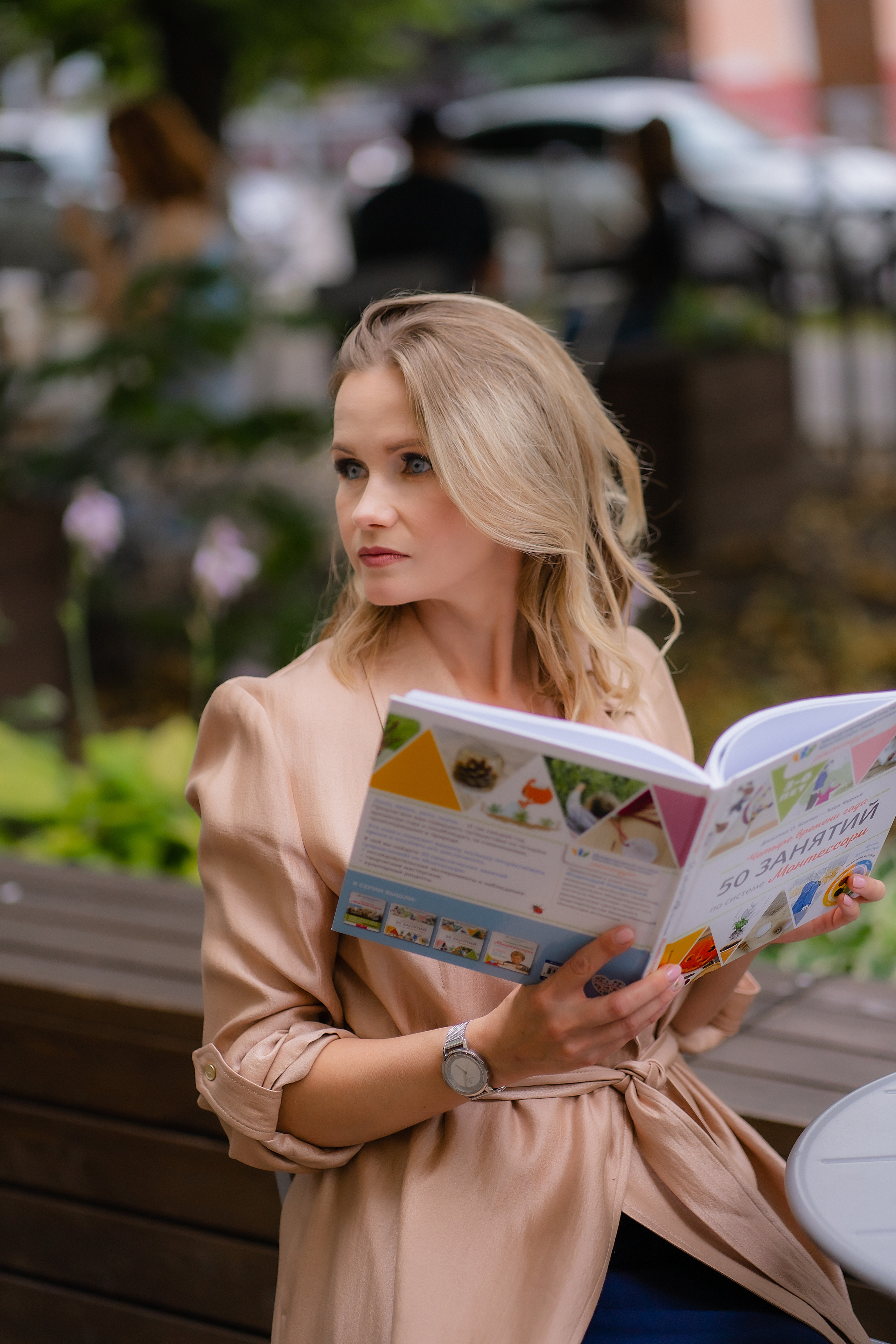 Татьяна логопед, сенсорика