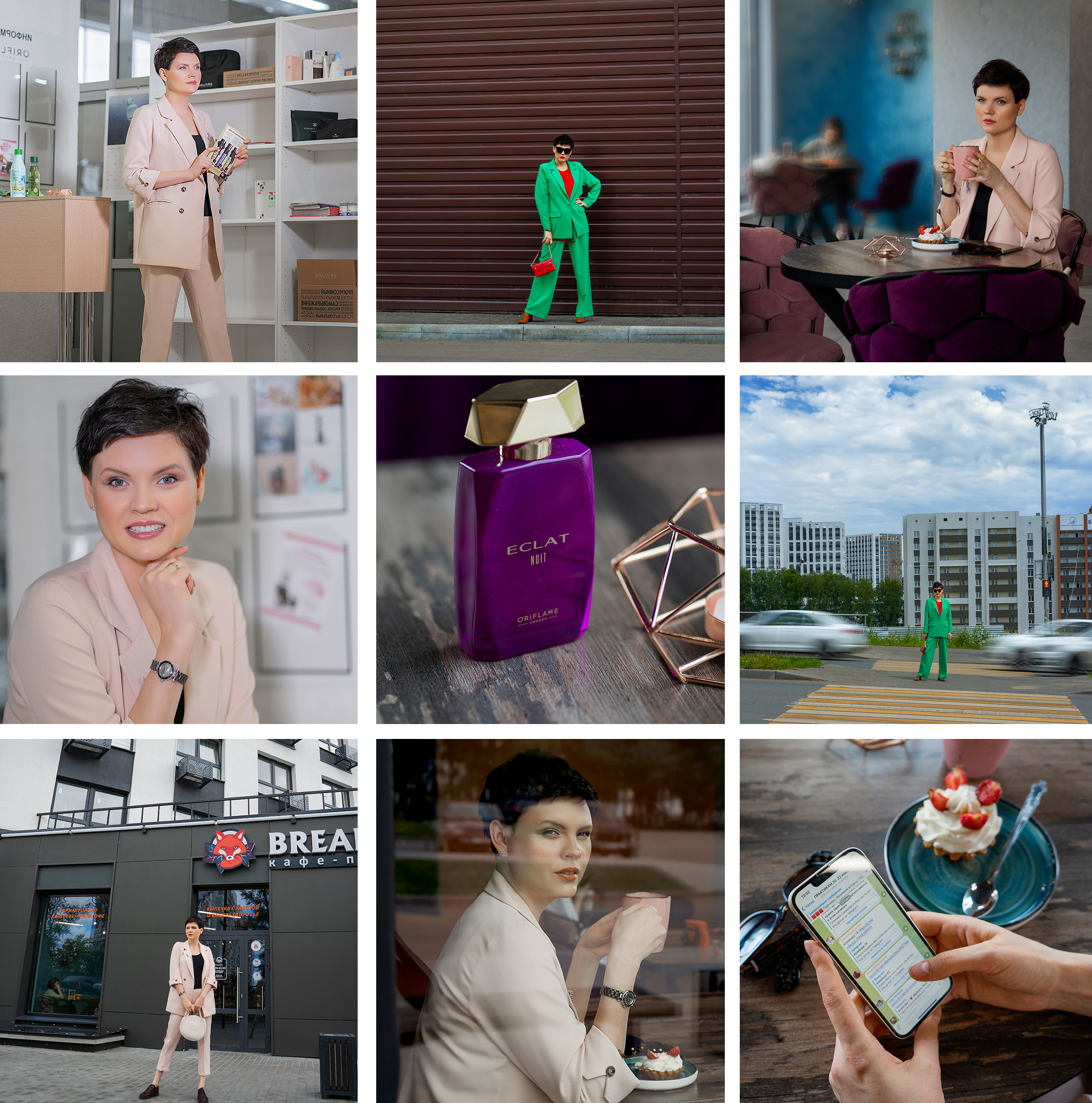 Ольга Сетевой маркетинг