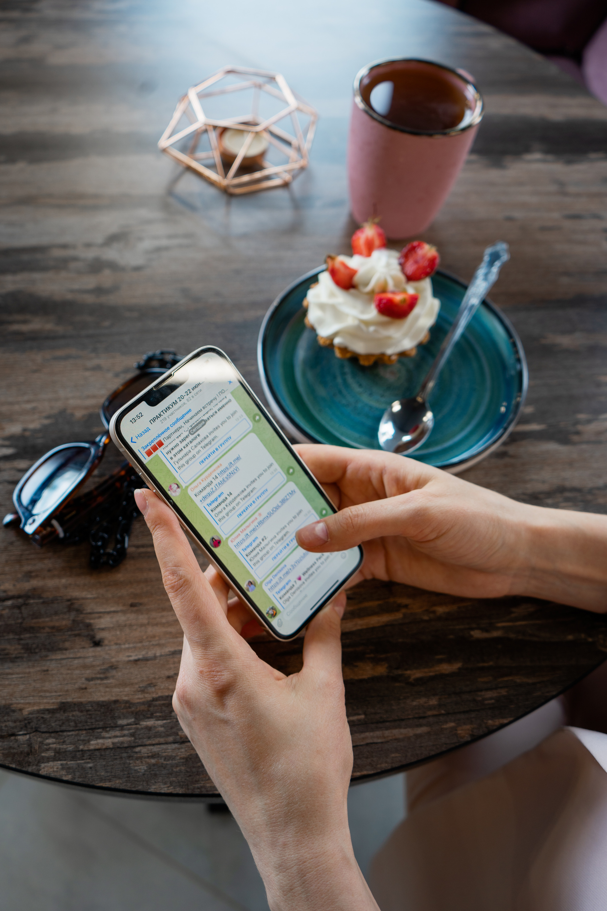 Ольга Сетевой маркетинг