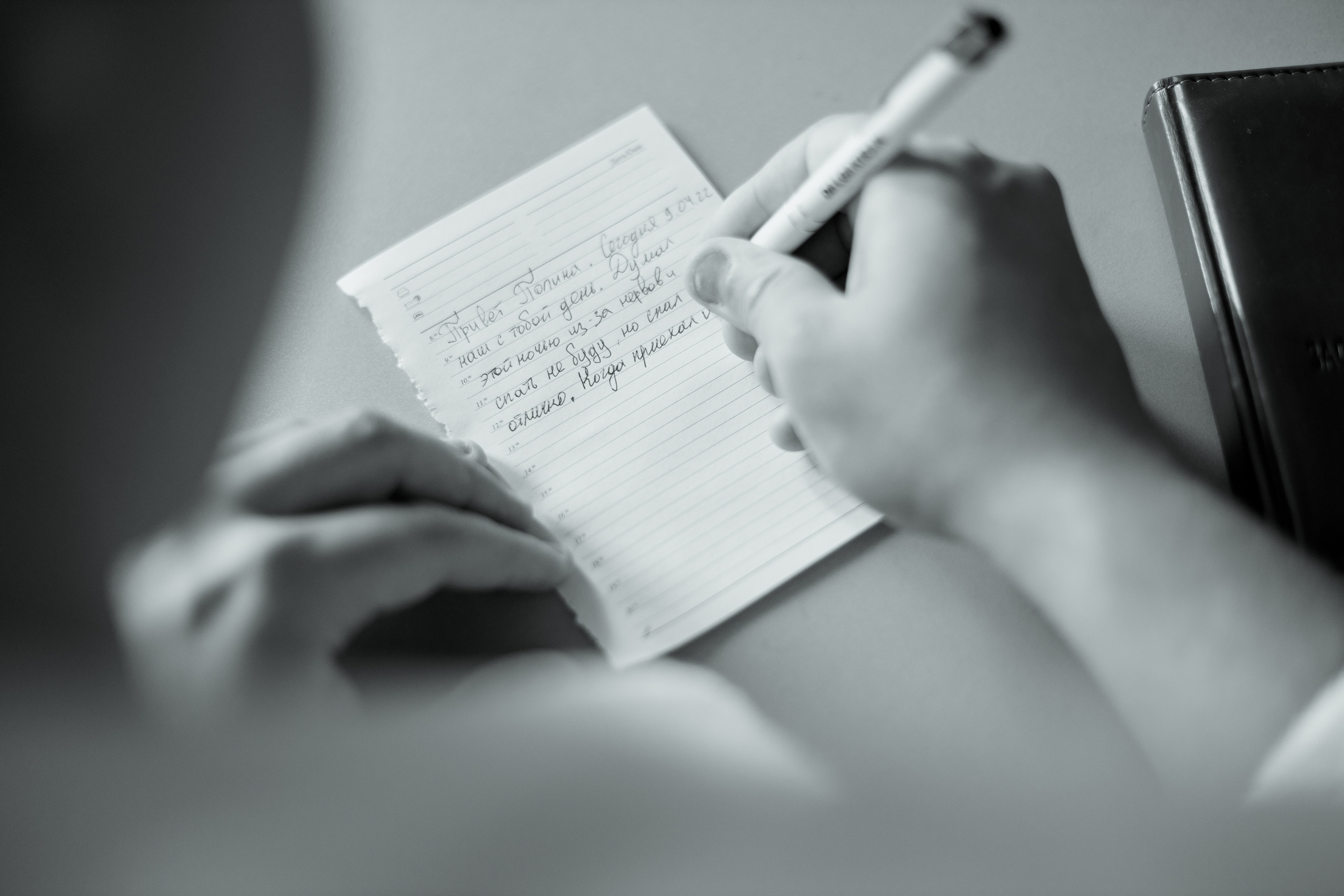 Wedding Day 09.04.22. Свадебный фотограф Дмитрий Воробьев Ярославль