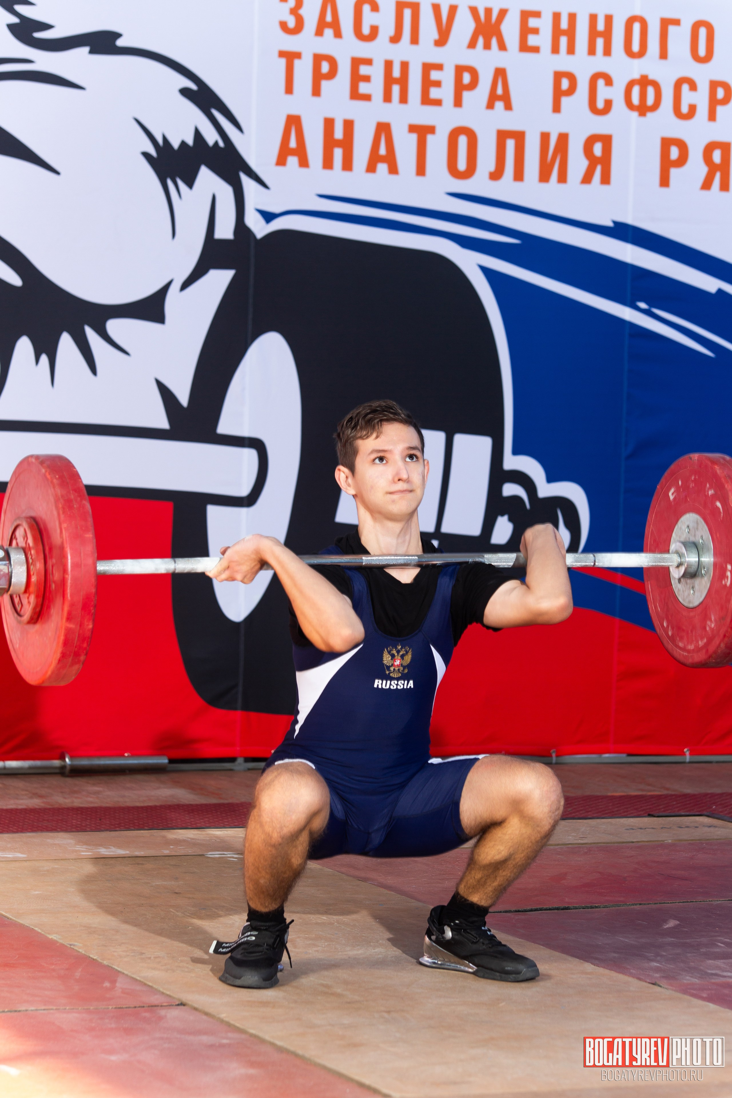 «Мы Вместе» Всероссийский турнир по тяжелой атлетике памяти ЗТР РСФСР Рябцева. Профессиональный фотограф в Мценске и Орловской области