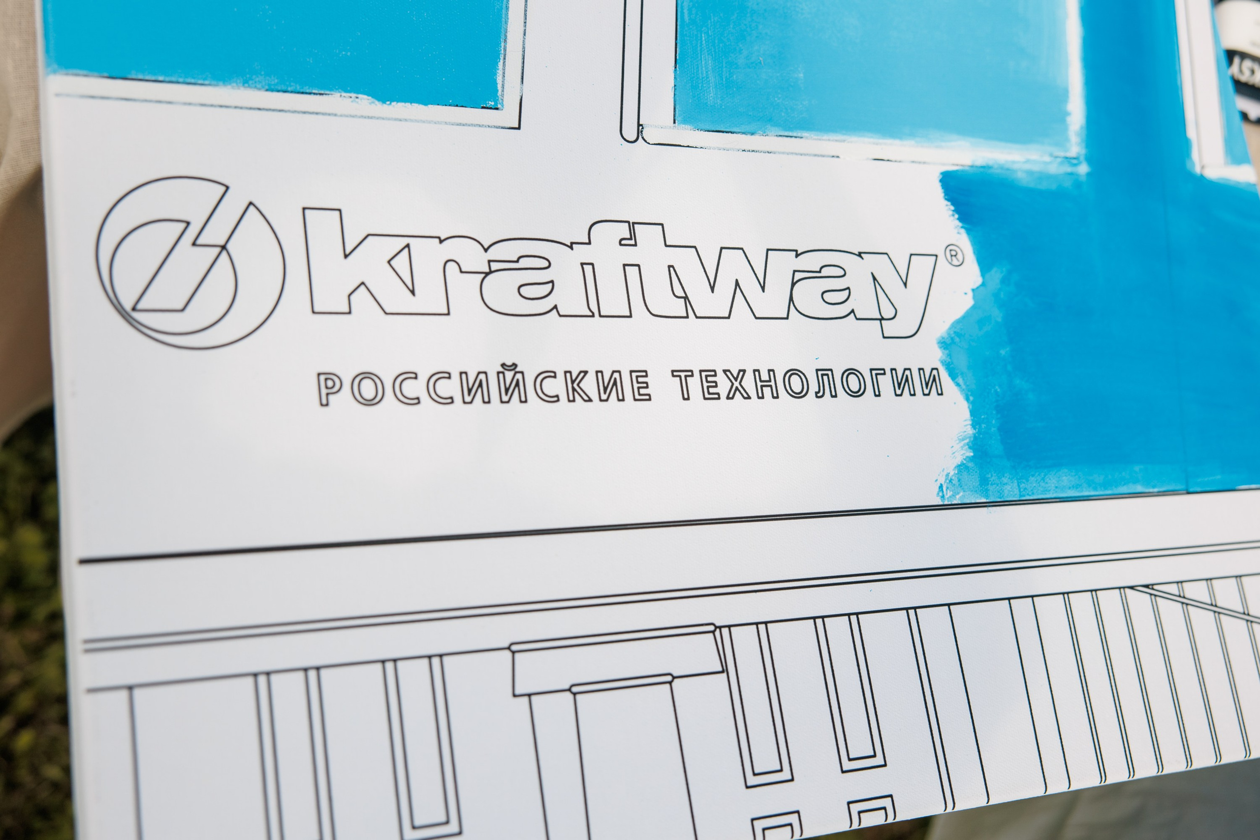 Тимбилдинг Калуга. Репортажный фотограф. Москва. Алина Ланская