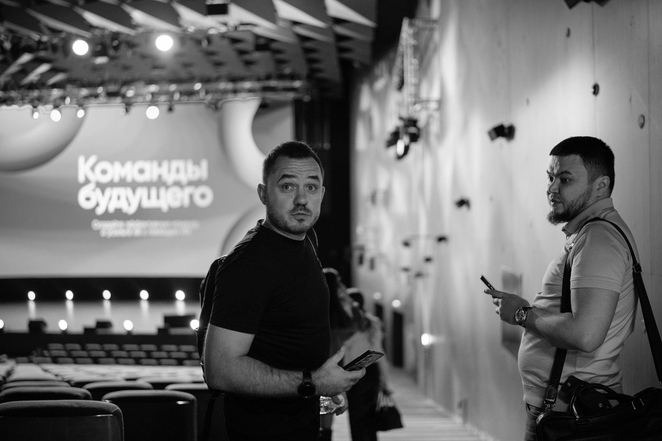 Репортажный фотограф на конференцию в Москве. Репортажный фотограф в Москве Саша Дружинина