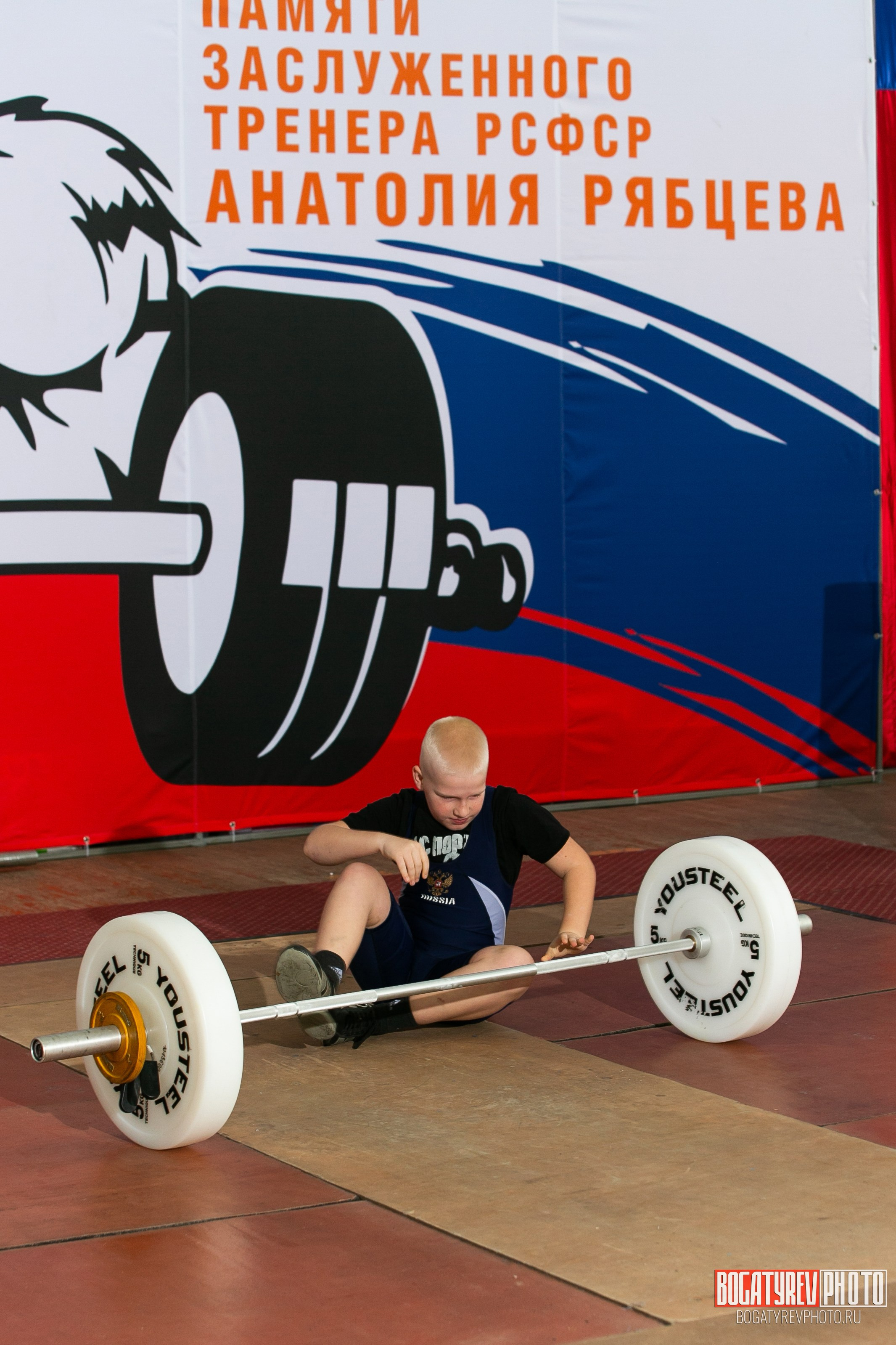 «Мы Вместе» Всероссийский турнир по тяжелой атлетике памяти ЗТР РСФСР Рябцева. Профессиональный фотограф в Мценске и Орловской области