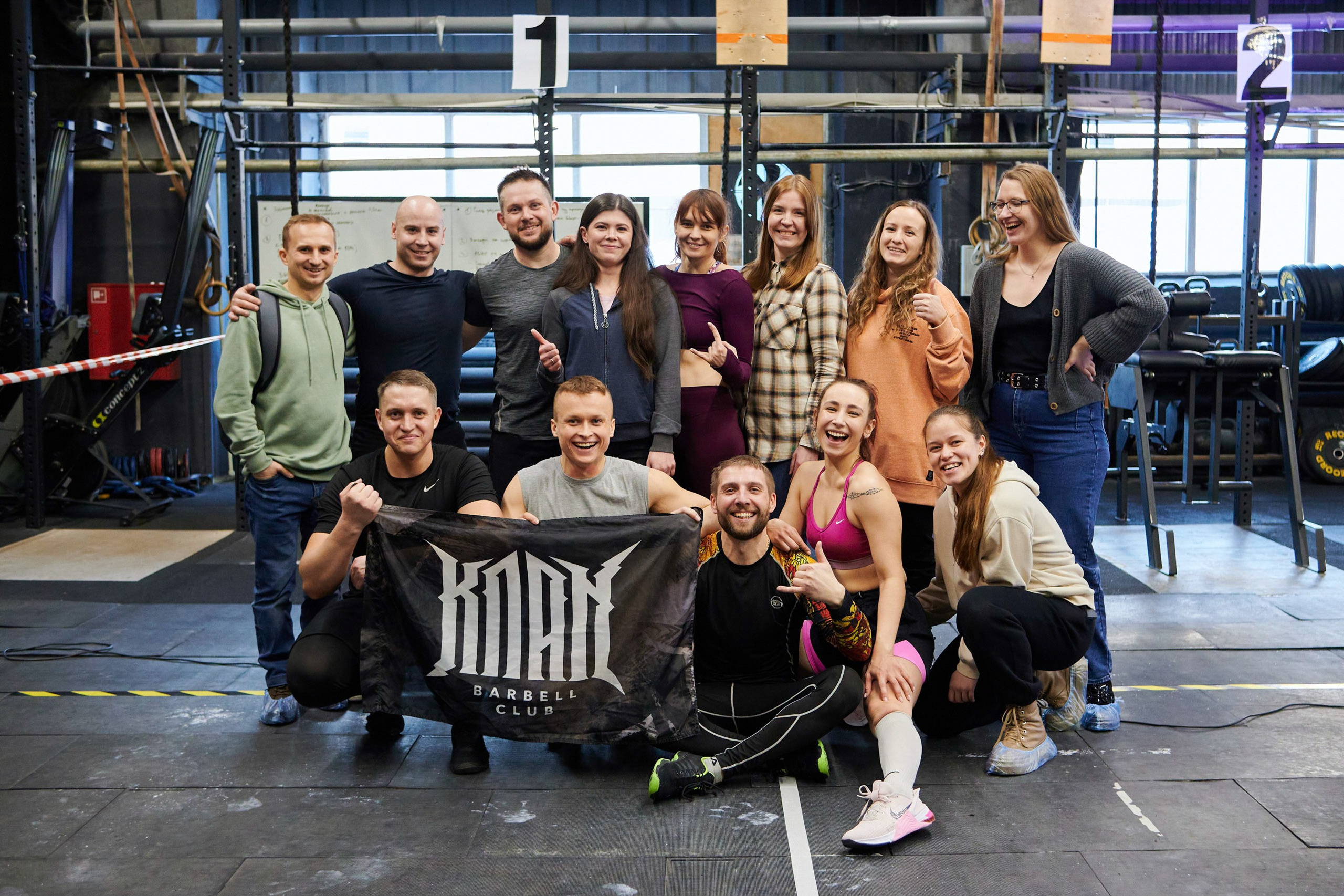 Соревнования кроссфит «Территория рекордов» 18.03.23