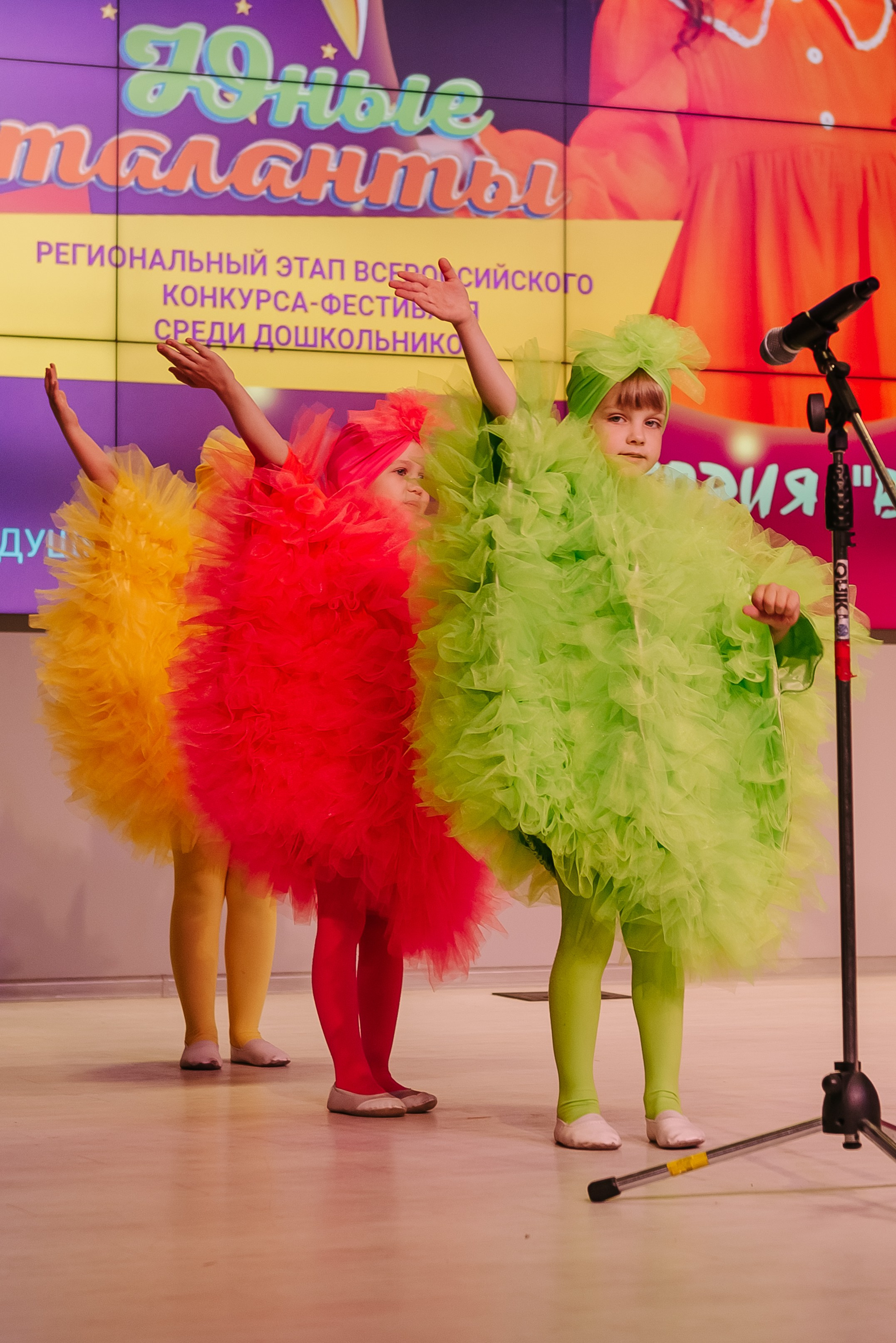 Юные Таланты России 2024. Детский фотограф, семейный фотограф и репортажи в Кемерово