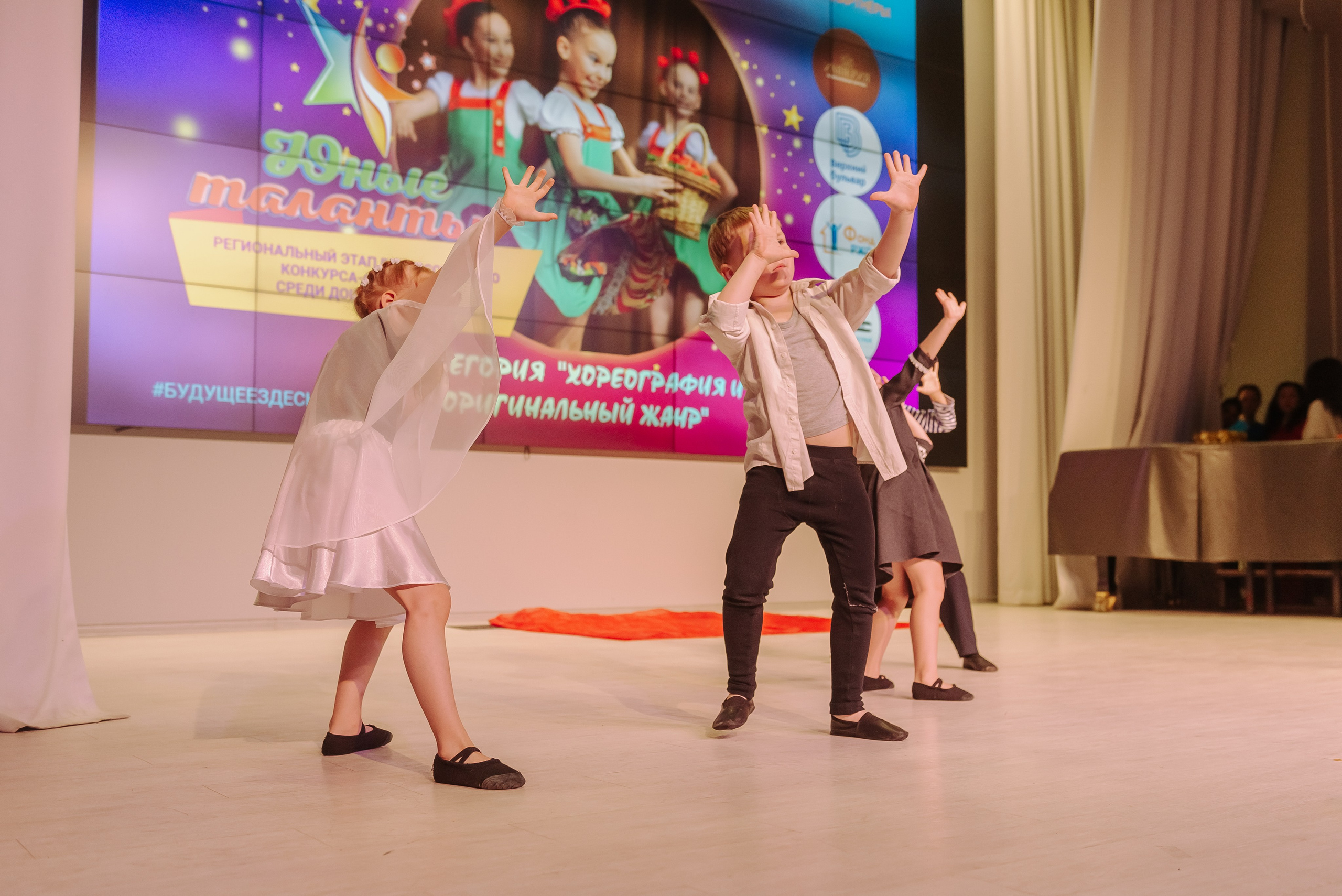 Юные Таланты России 2024. Детский фотограф, семейный фотограф и репортажи в Кемерово