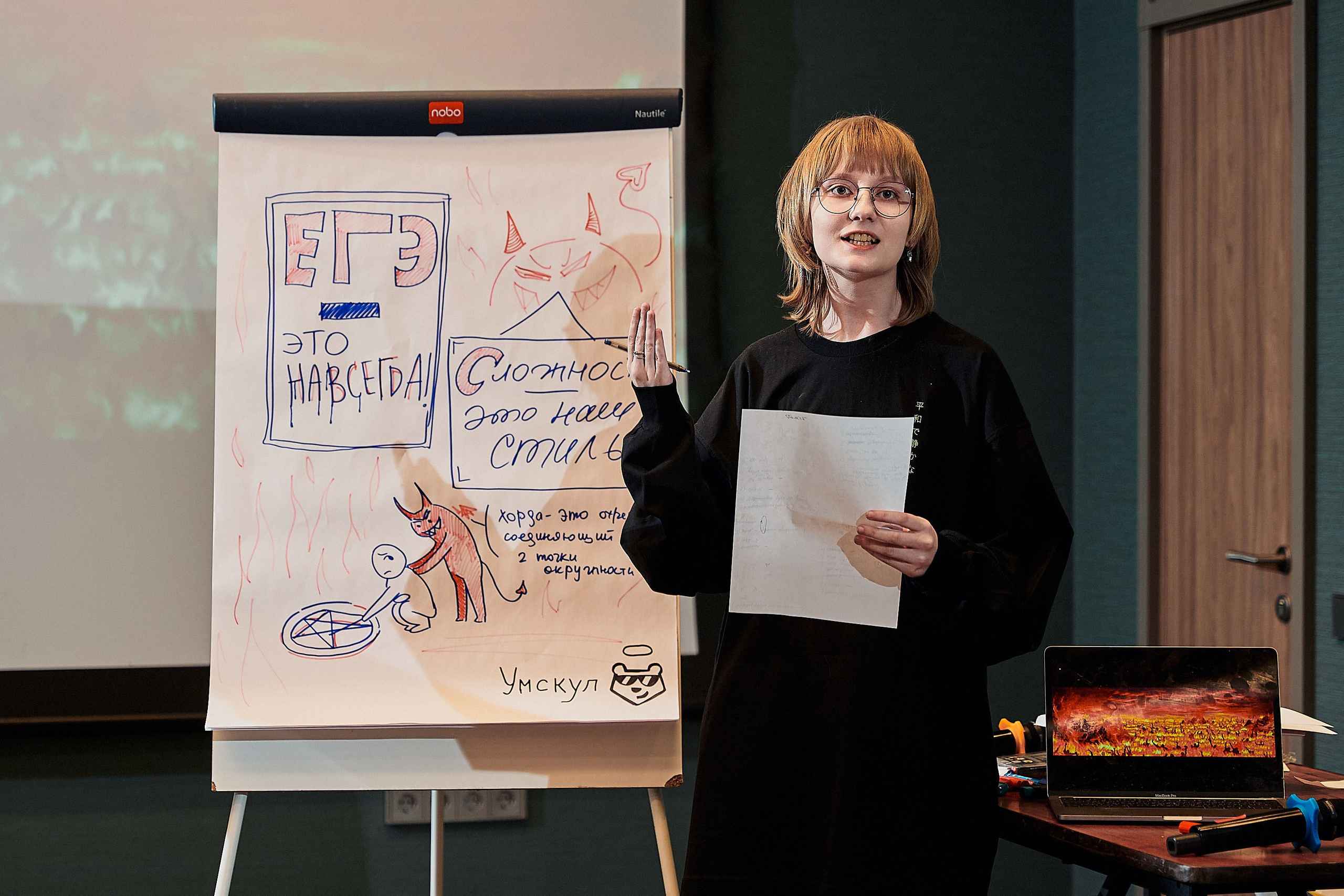 Корпоративы, дни рождения. Фотограф и оператор мероприятий, концертов и портретов в городе Москва