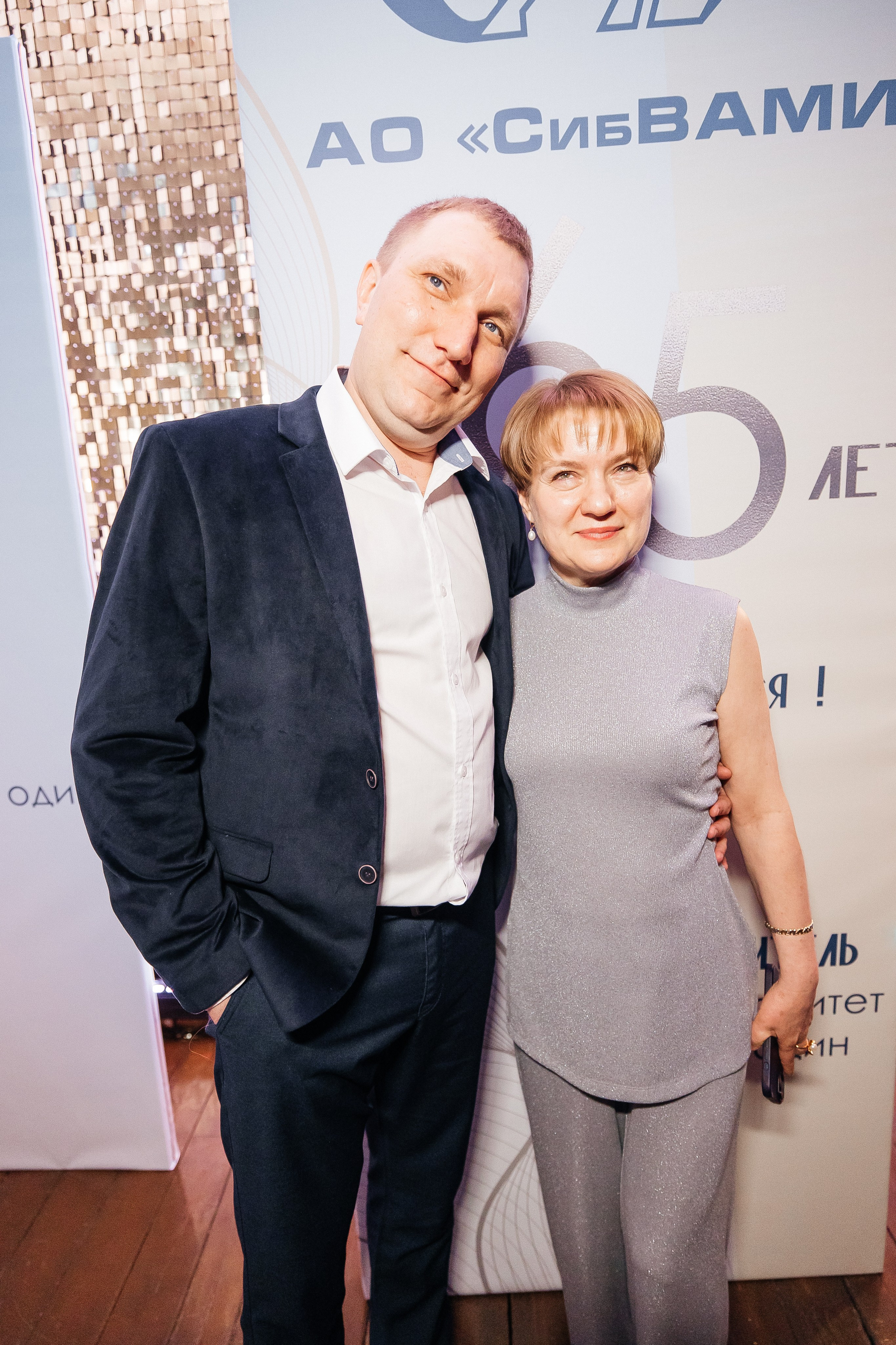 РУСАЛ 65 ЛЕТ. Фотограф в Красноярске