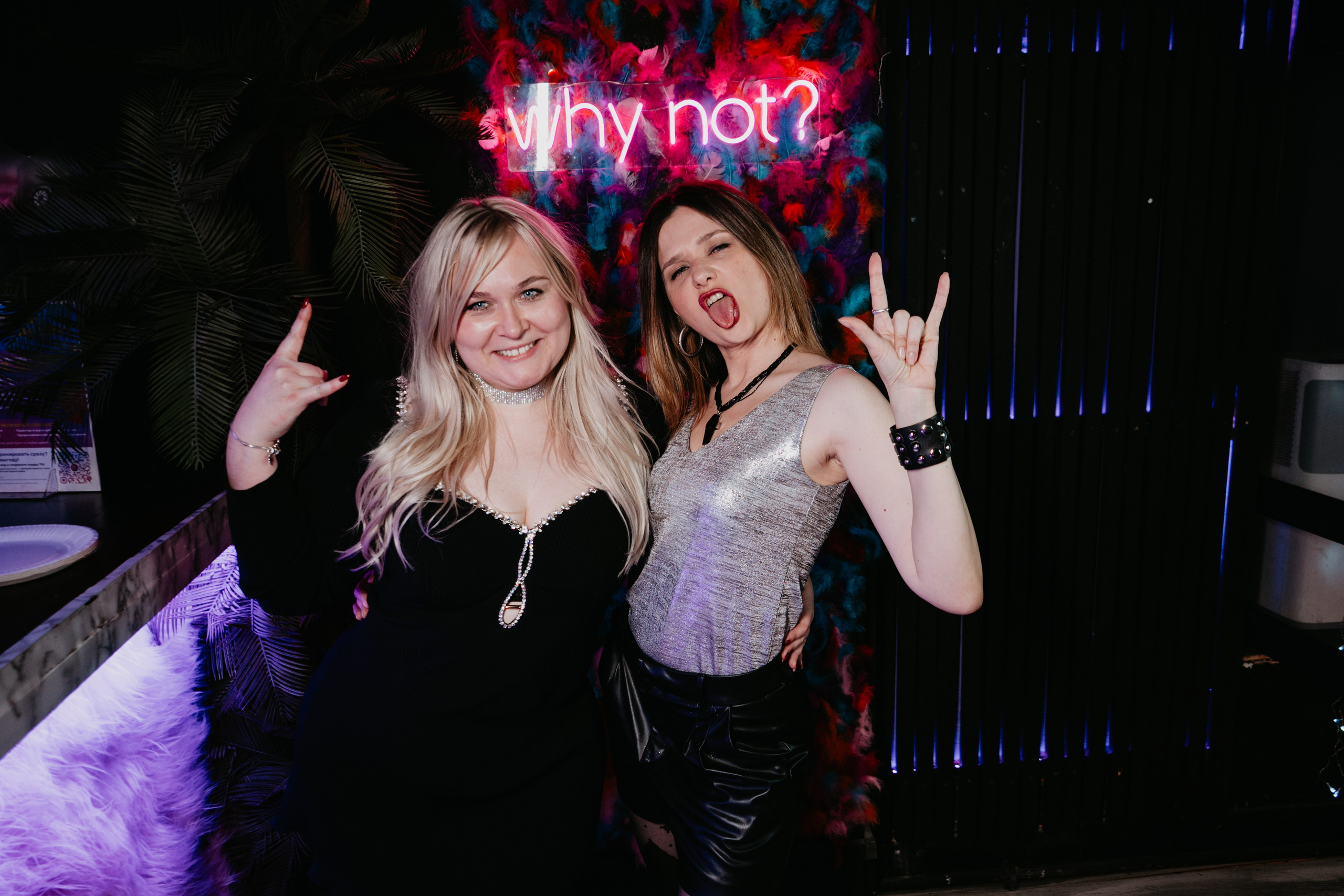 Девичник. Концептуальный фотограф Шлыкова Ольга